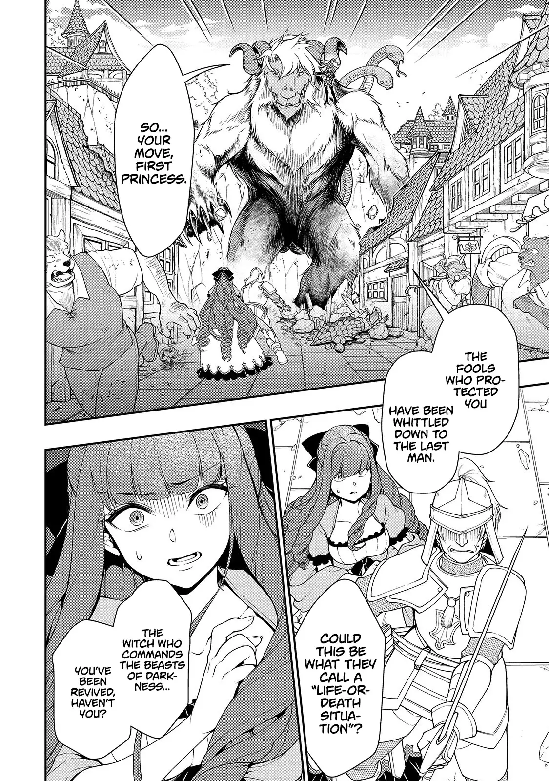 Lv2 kara Cheat datta Motoyuusha Kouho no Mattari Isekai Life Chapter 13 image 2
