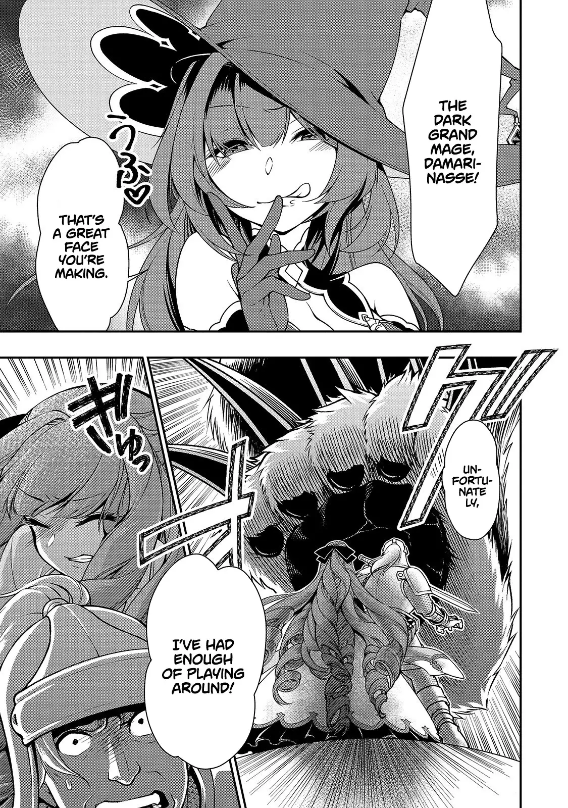 Lv2 kara Cheat datta Motoyuusha Kouho no Mattari Isekai Life Chapter 13 image 3