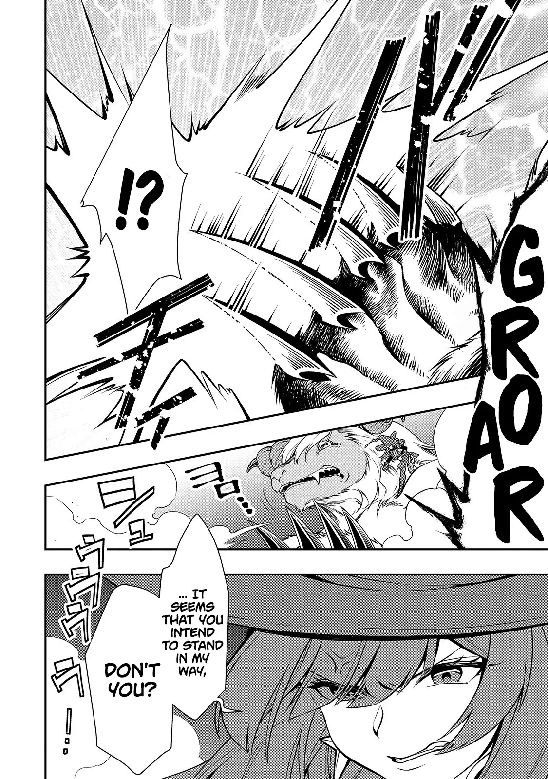 Lv2 kara Cheat datta Motoyuusha Kouho no Mattari Isekai Life Chapter 13 image 4