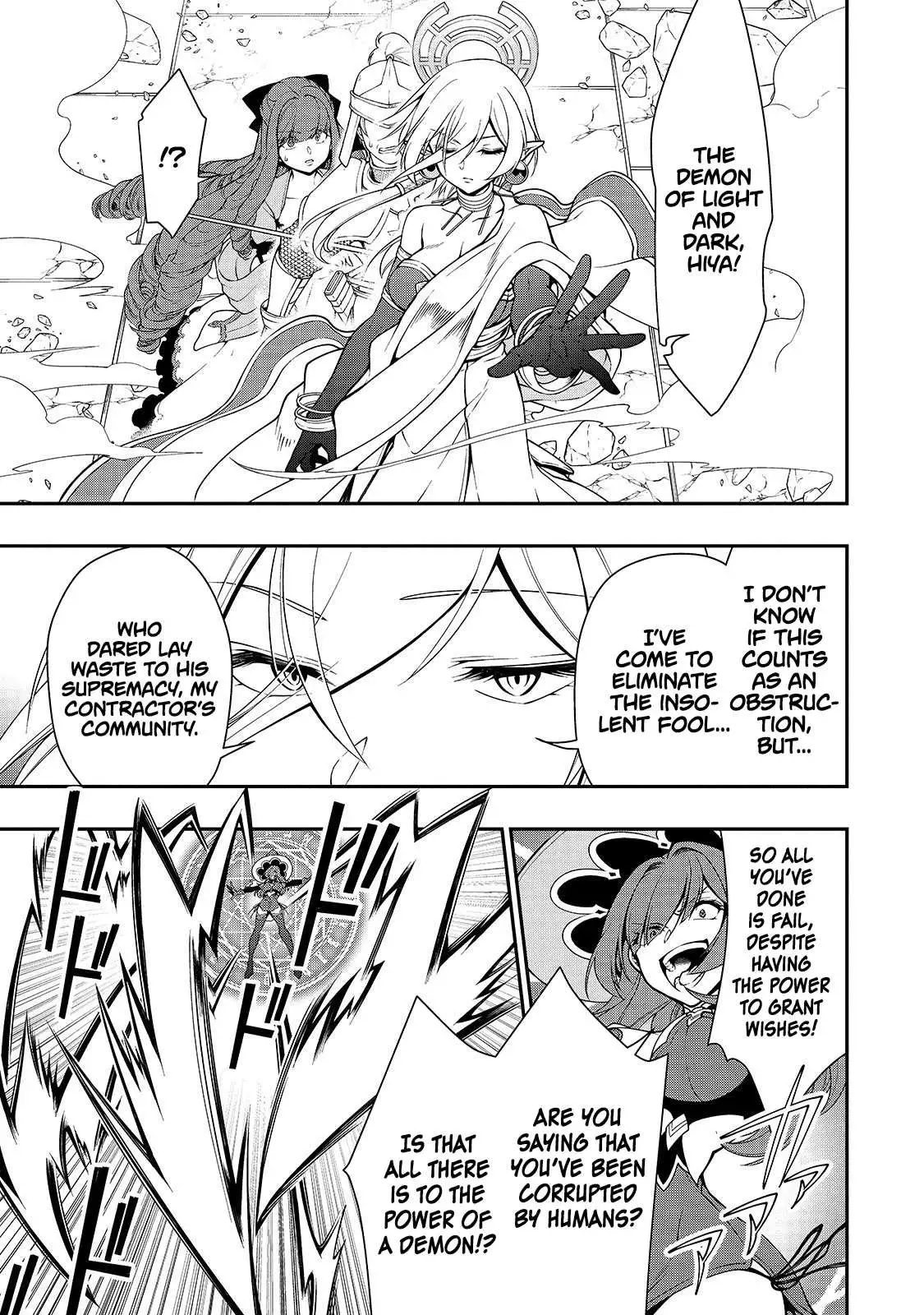 Lv2 kara Cheat datta Motoyuusha Kouho no Mattari Isekai Life Chapter 13 image 5