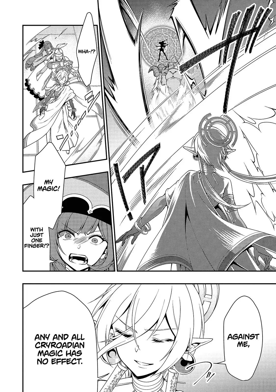 Lv2 kara Cheat datta Motoyuusha Kouho no Mattari Isekai Life Chapter 13 image 6