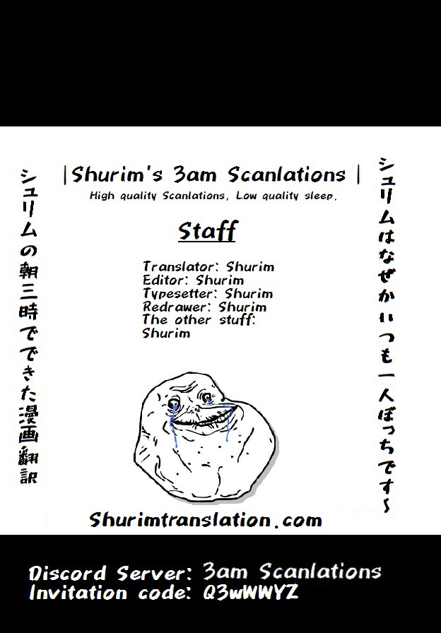 Lv2 kara Cheat datta Motoyuusha Kouho no Mattari Isekai Life Chapter 14 image 0
