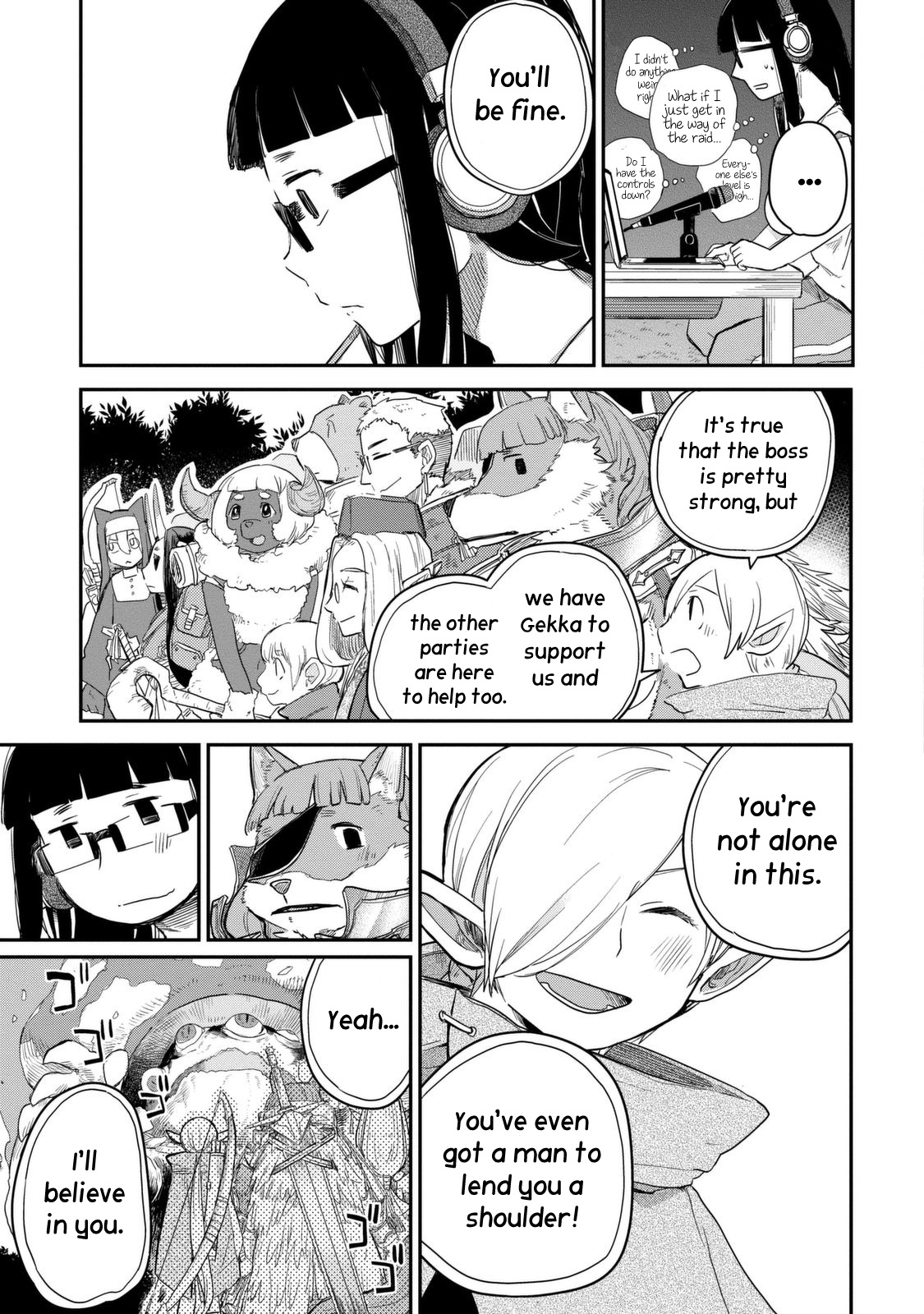 Lv2 kara Cheat datta Motoyuusha Kouho no Mattari Isekai Life Chapter 14 image 9