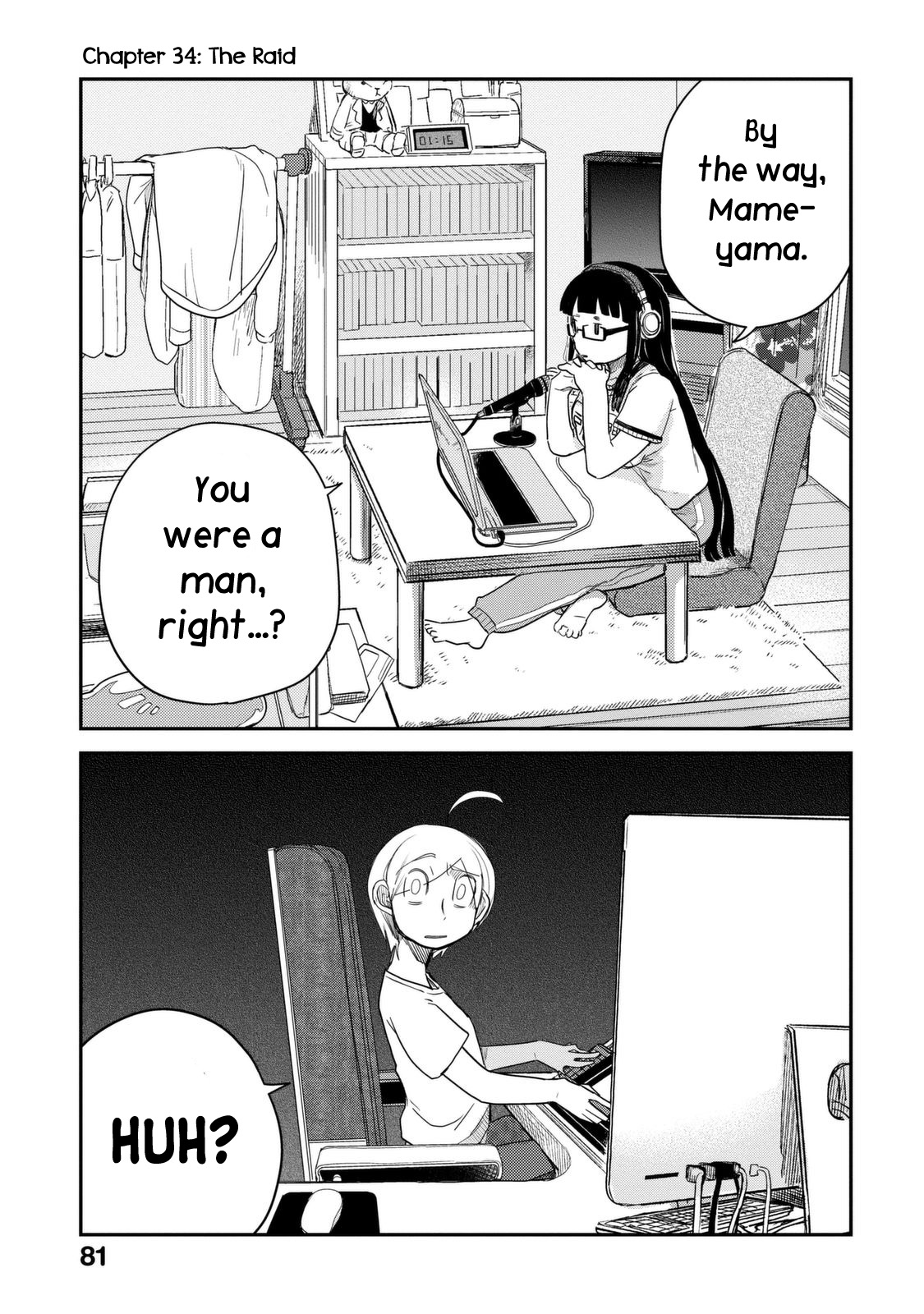 Lv2 kara Cheat datta Motoyuusha Kouho no Mattari Isekai Life Chapter 14 image 1