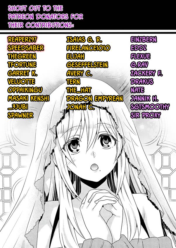 Lv2 kara Cheat datta Motoyuusha Kouho no Mattari Isekai Life Chapter 14 image 21