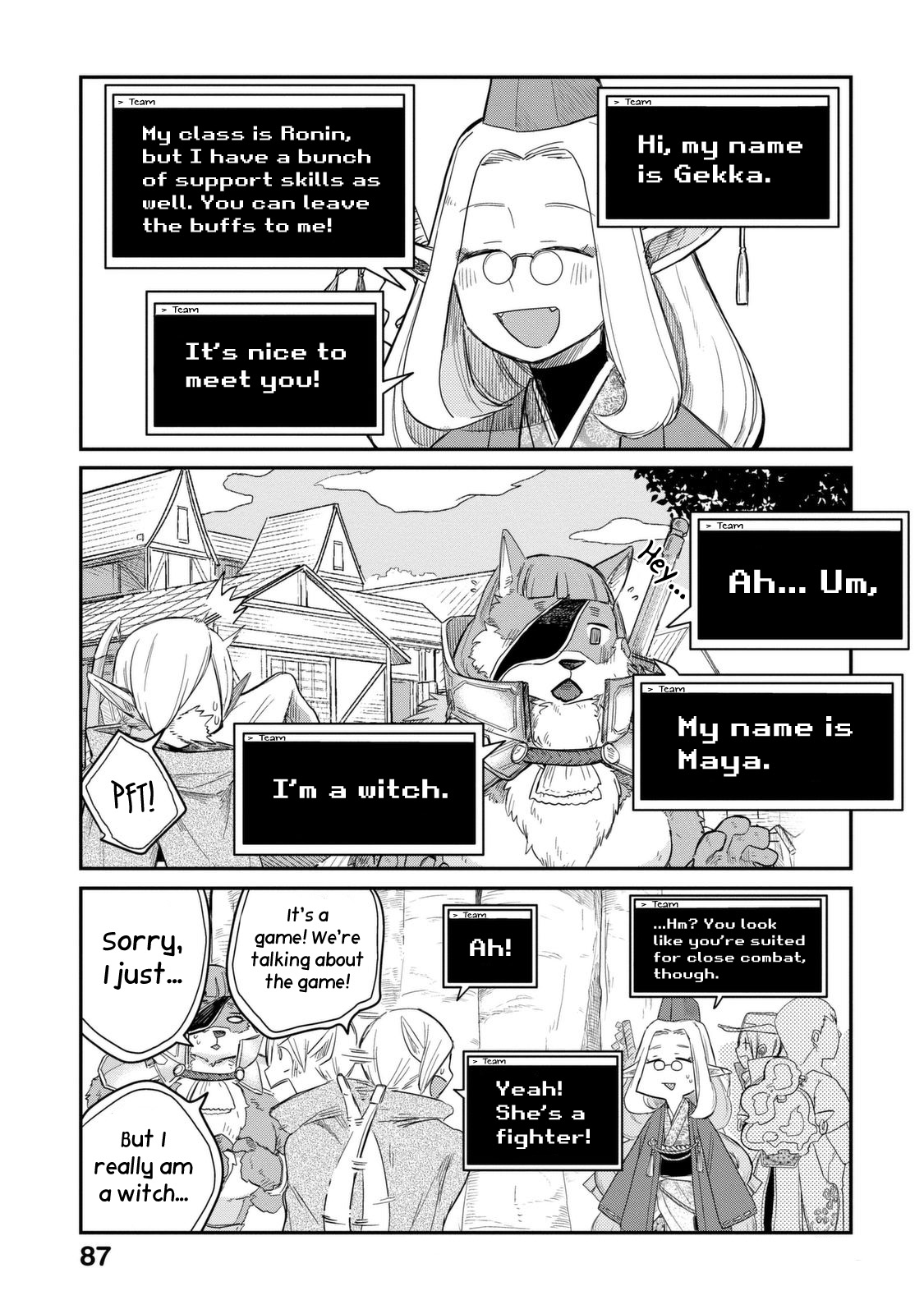 Lv2 kara Cheat datta Motoyuusha Kouho no Mattari Isekai Life Chapter 14 image 7