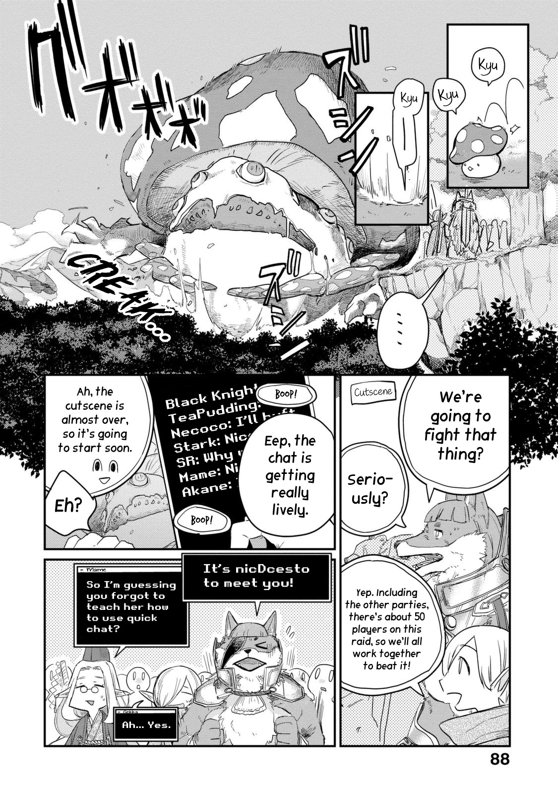Lv2 kara Cheat datta Motoyuusha Kouho no Mattari Isekai Life Chapter 14 image 8