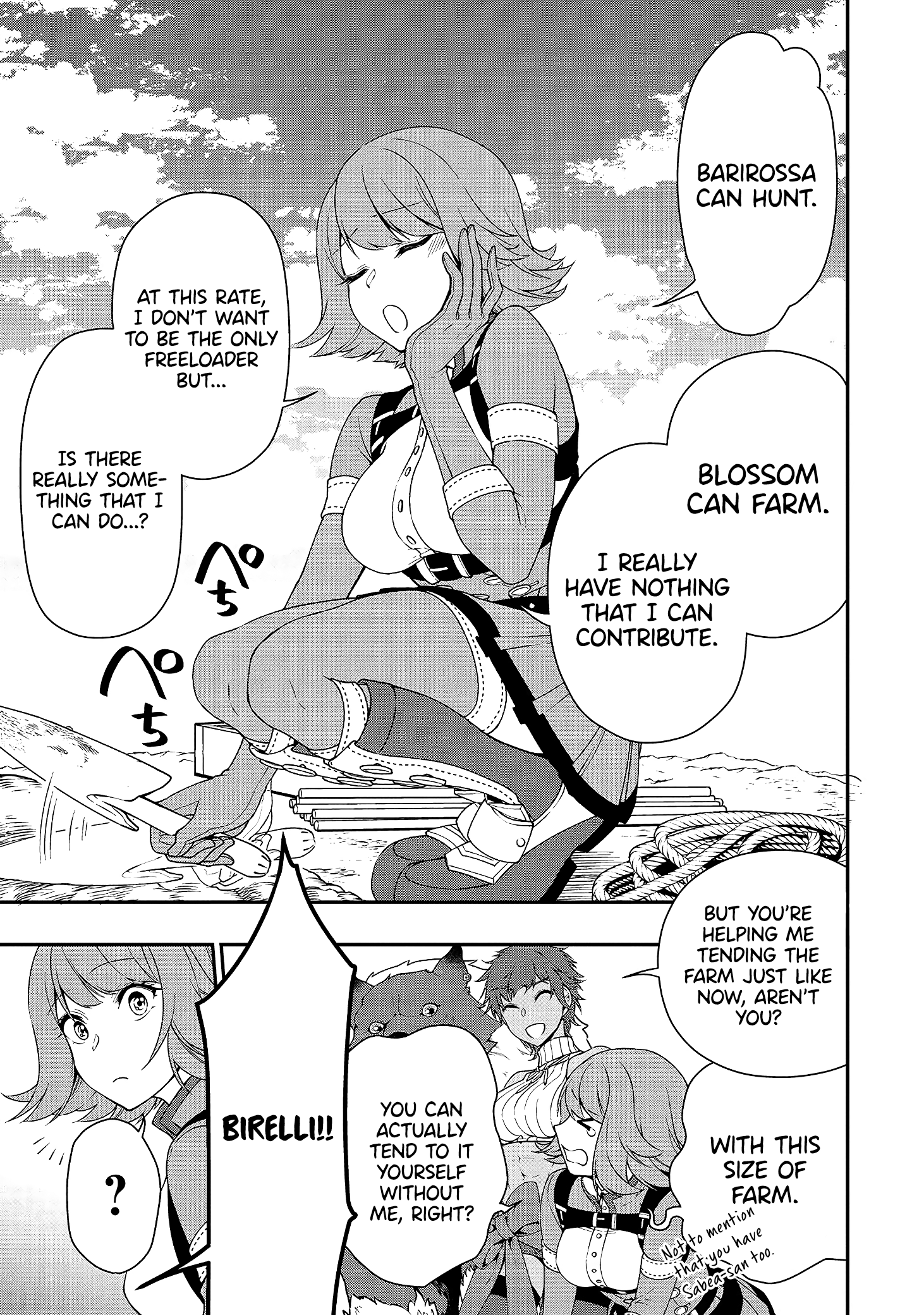 Lv2 kara Cheat datta Motoyuusha Kouho no Mattari Isekai Life Chapter 15 image 9