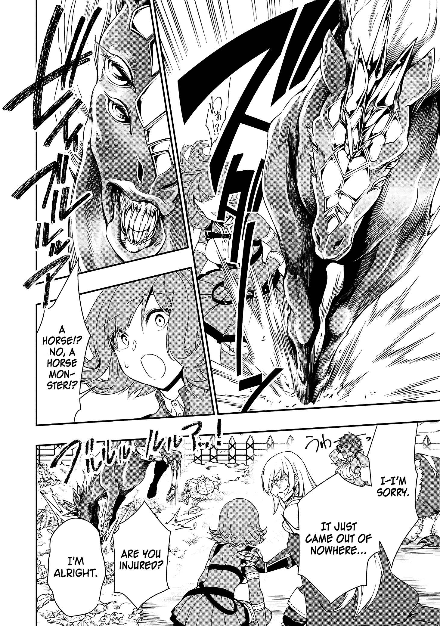 Lv2 kara Cheat datta Motoyuusha Kouho no Mattari Isekai Life Chapter 15 image 10