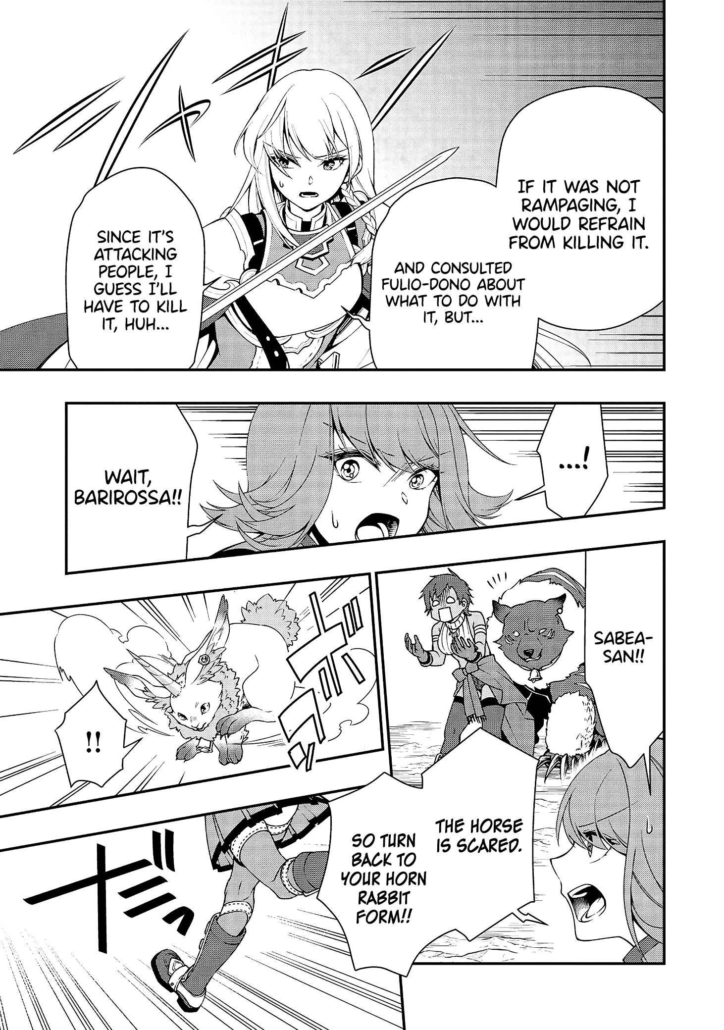 Lv2 kara Cheat datta Motoyuusha Kouho no Mattari Isekai Life Chapter 15 image 11