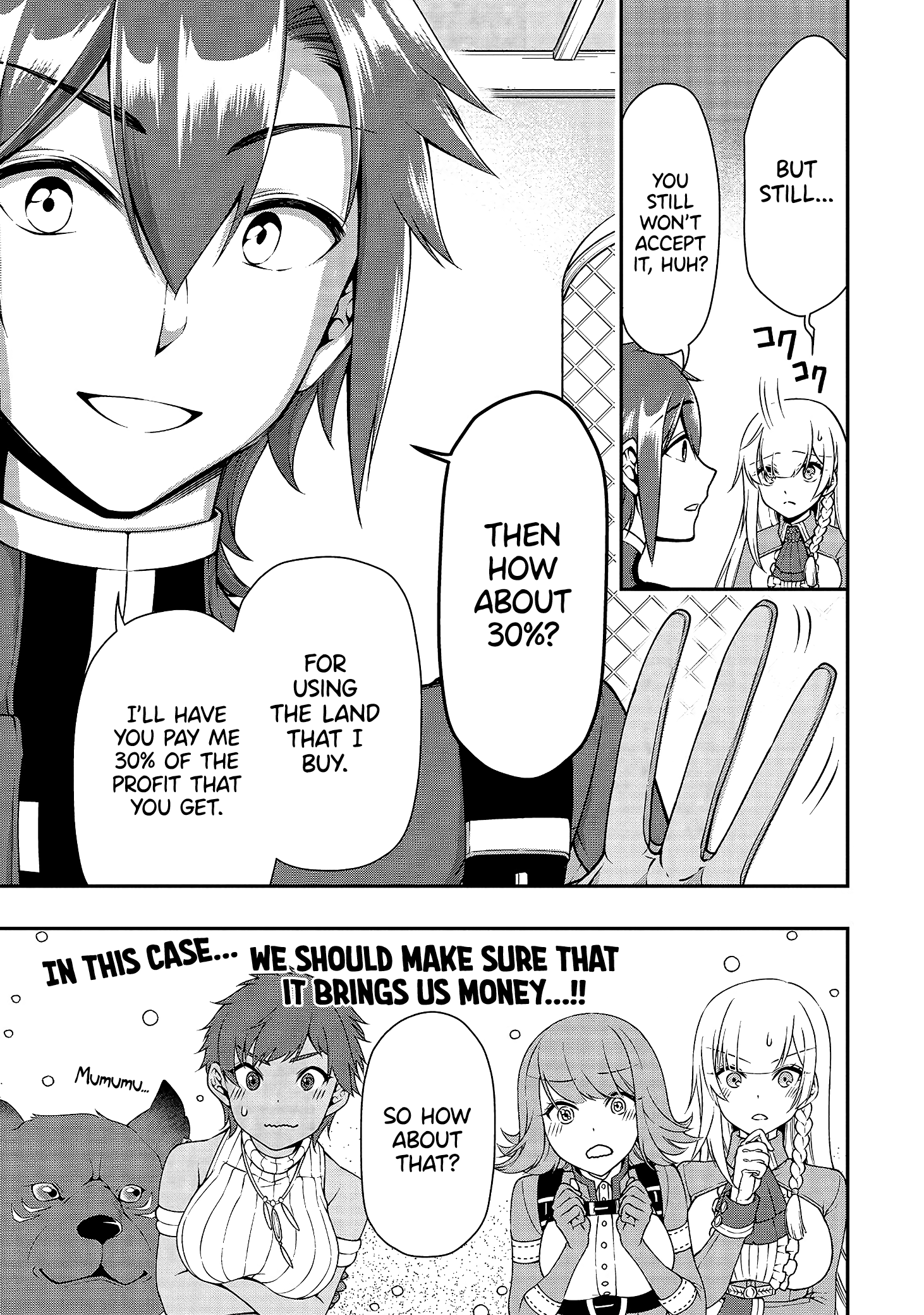 Lv2 kara Cheat datta Motoyuusha Kouho no Mattari Isekai Life Chapter 15 image 19