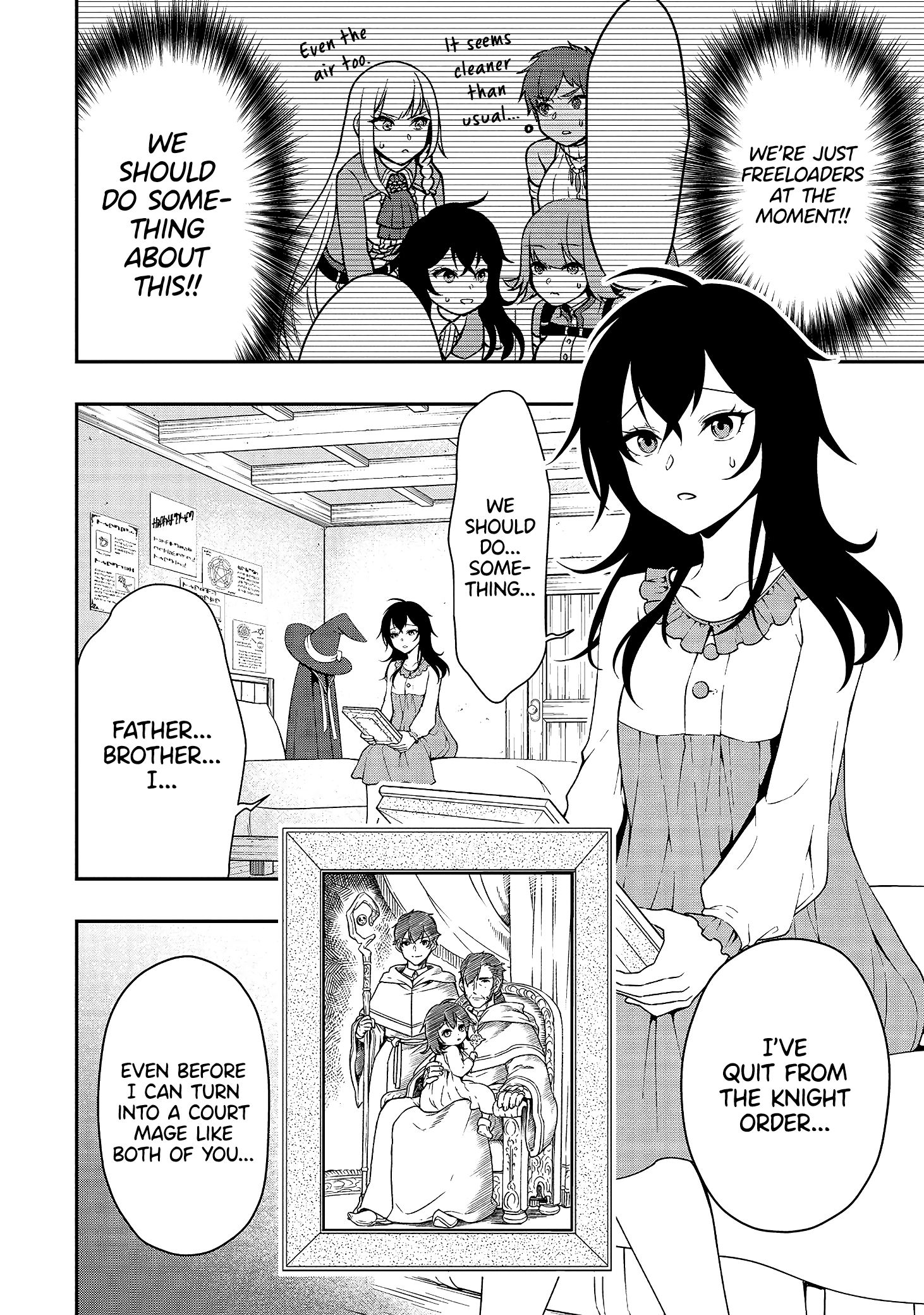 Lv2 kara Cheat datta Motoyuusha Kouho no Mattari Isekai Life Chapter 15 image 2