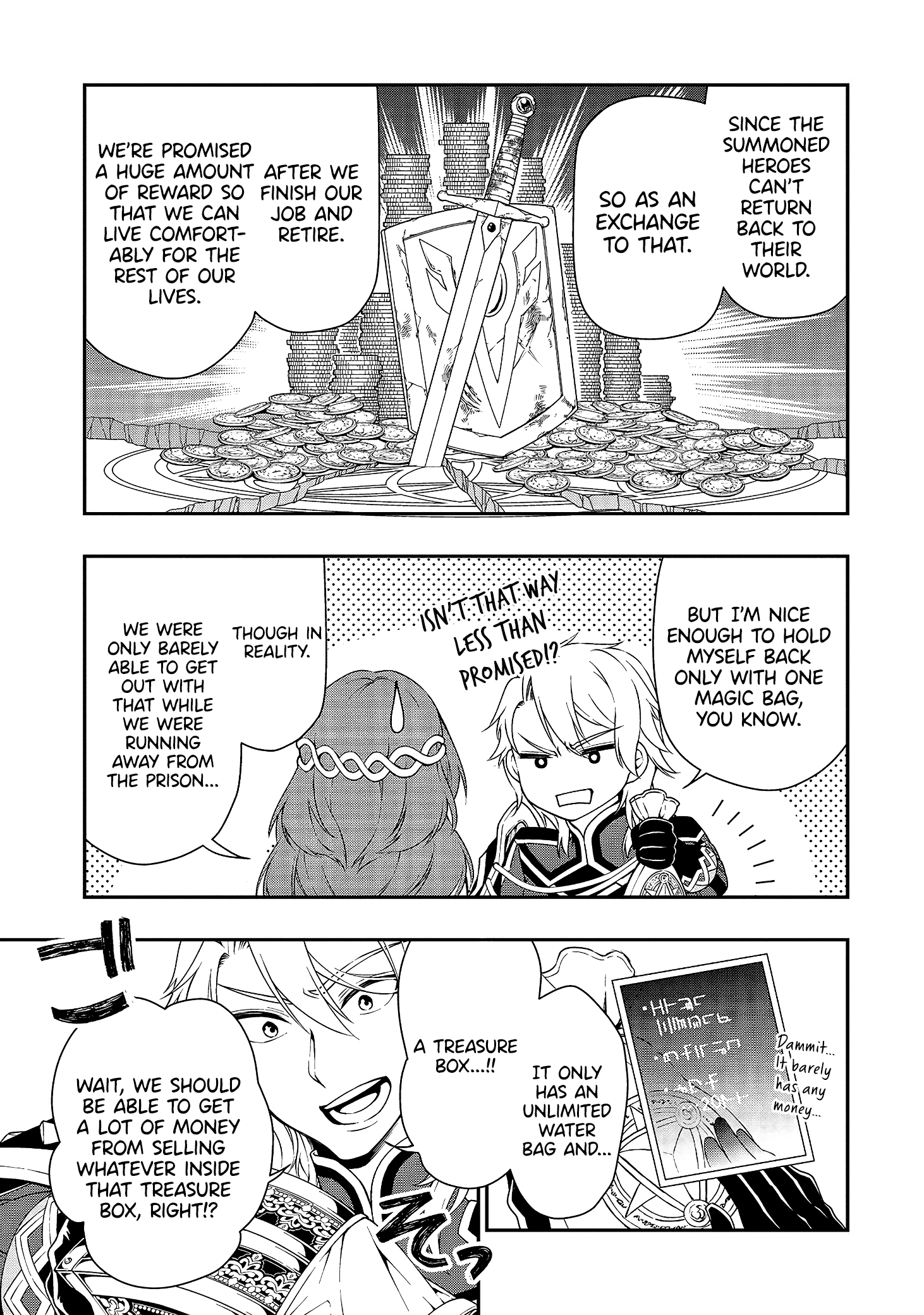 Lv2 kara Cheat datta Motoyuusha Kouho no Mattari Isekai Life Chapter 15 image 34