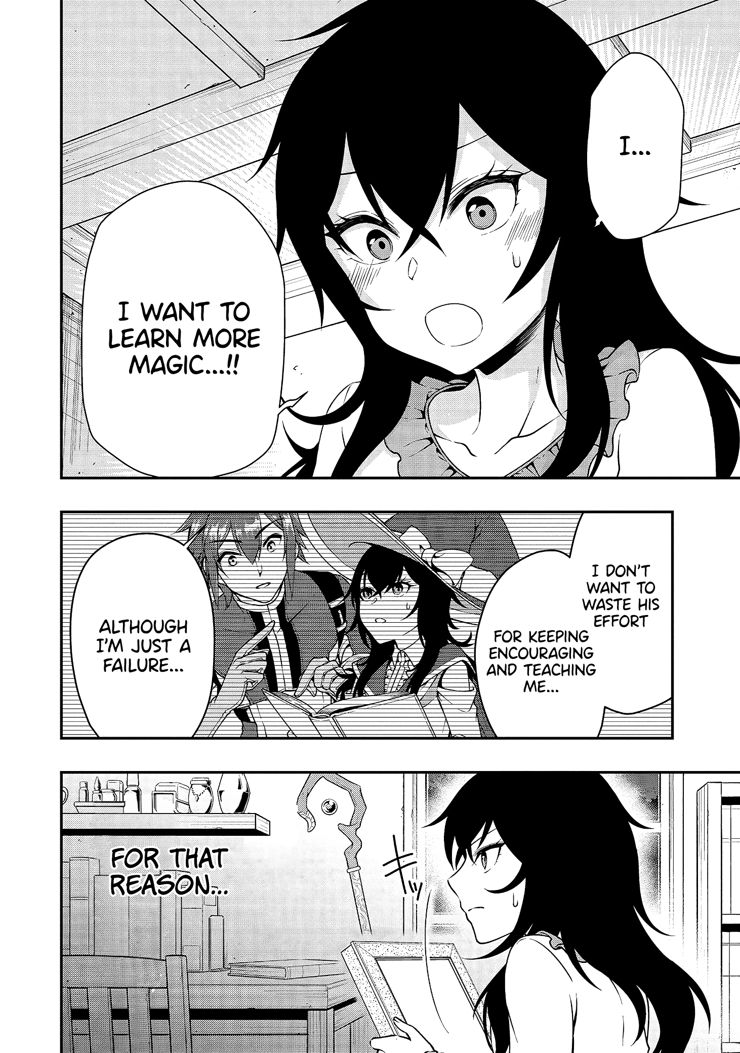Lv2 kara Cheat datta Motoyuusha Kouho no Mattari Isekai Life Chapter 15 image 4