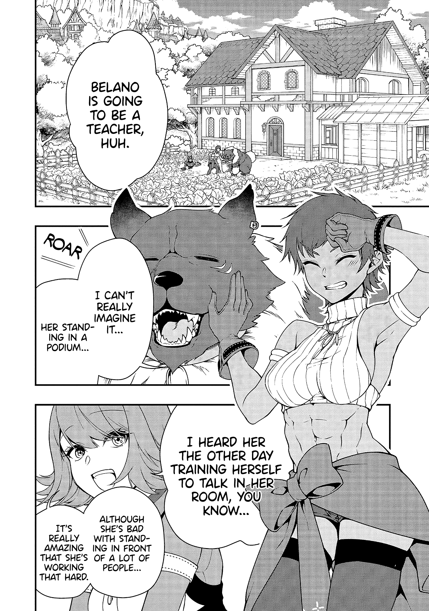 Lv2 kara Cheat datta Motoyuusha Kouho no Mattari Isekai Life Chapter 15 image 8