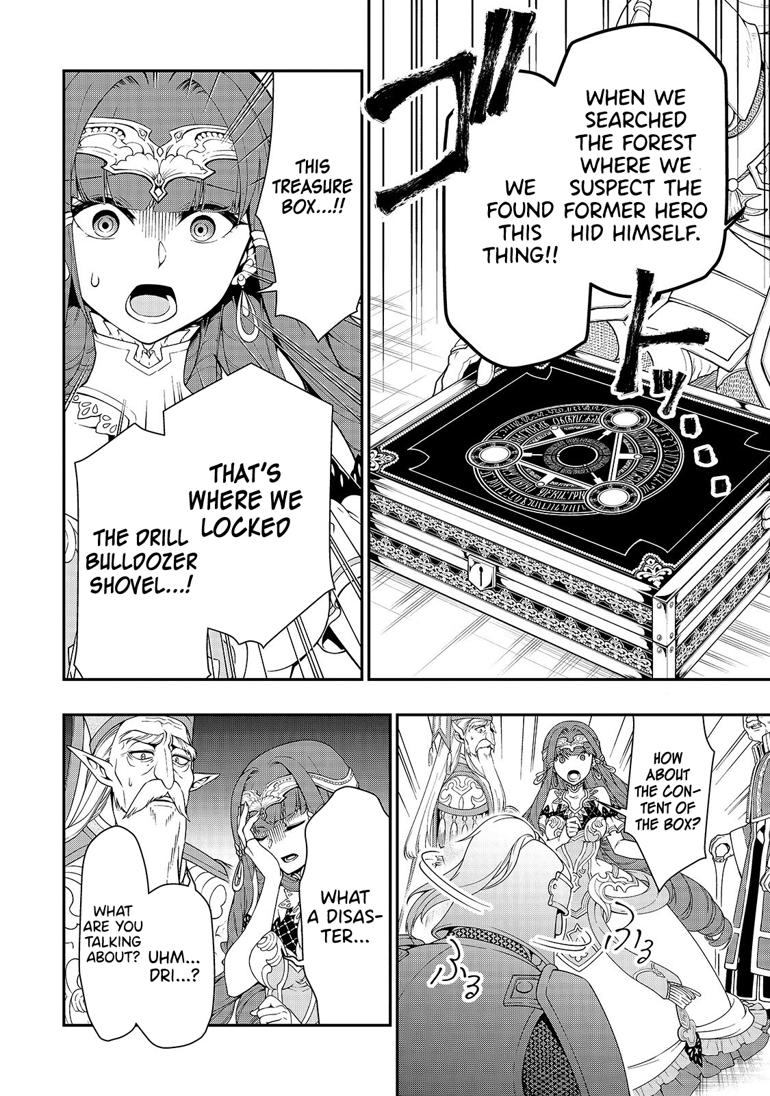 Lv2 kara Cheat datta Motoyuusha Kouho no Mattari Isekai Life Chapter 16 image 16