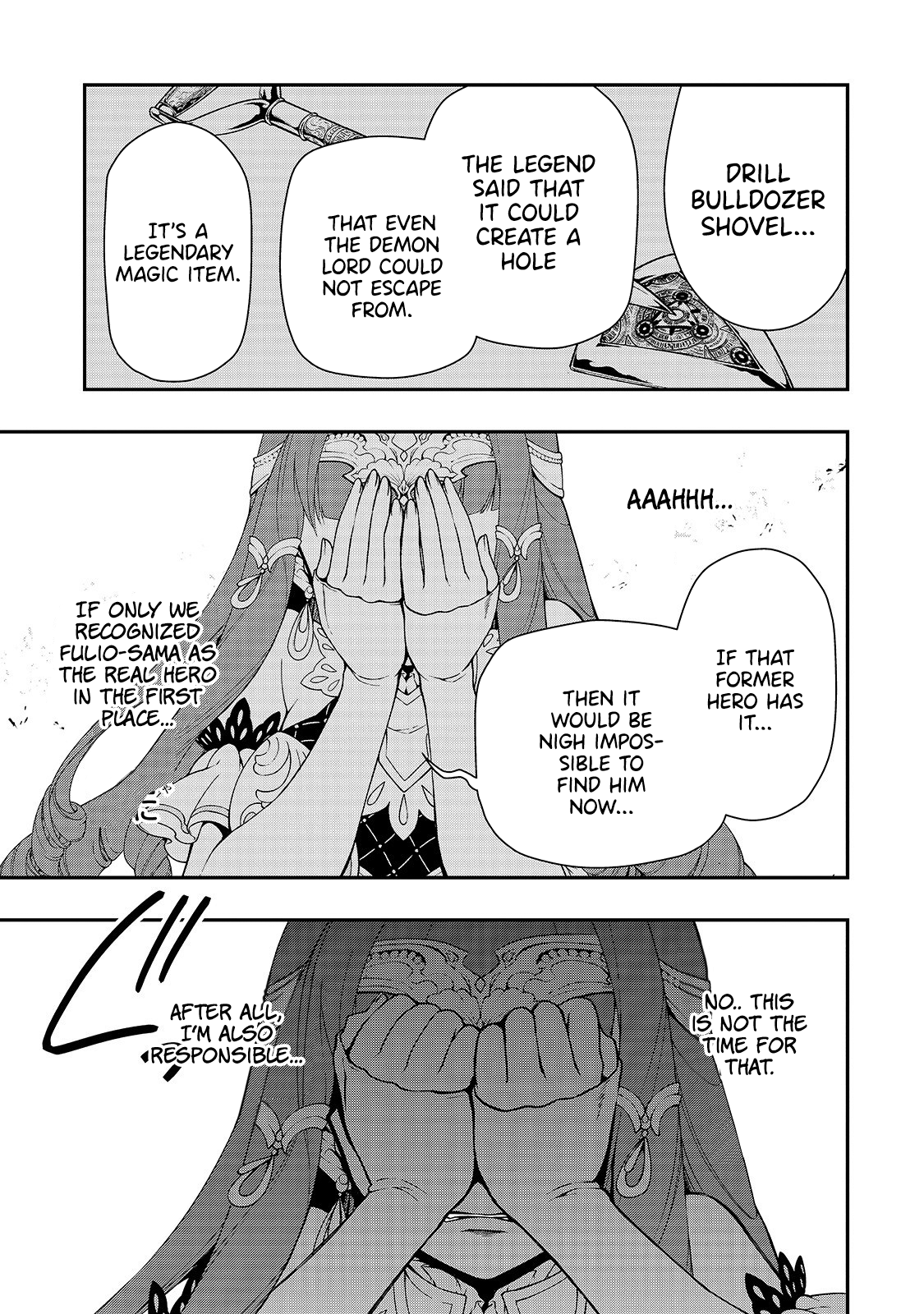 Lv2 kara Cheat datta Motoyuusha Kouho no Mattari Isekai Life Chapter 16 image 17