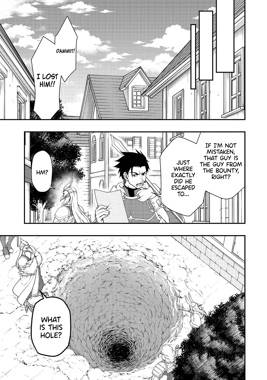 Lv2 kara Cheat datta Motoyuusha Kouho no Mattari Isekai Life Chapter 16 image 19