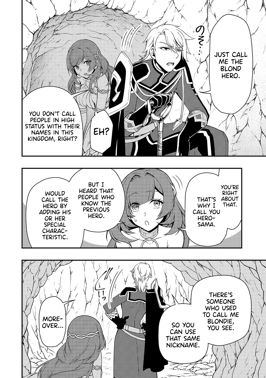 Lv2 kara Cheat datta Motoyuusha Kouho no Mattari Isekai Life Chapter 16 image 24