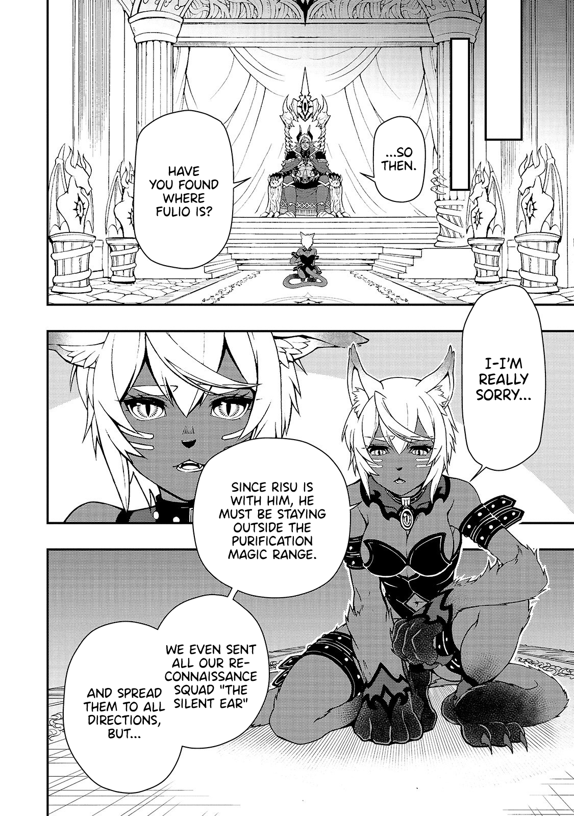Lv2 kara Cheat datta Motoyuusha Kouho no Mattari Isekai Life Chapter 16 image 26