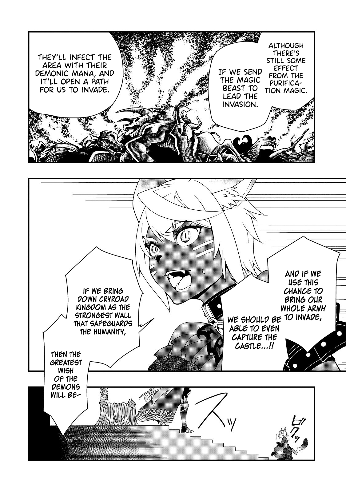 Lv2 kara Cheat datta Motoyuusha Kouho no Mattari Isekai Life Chapter 16 image 28