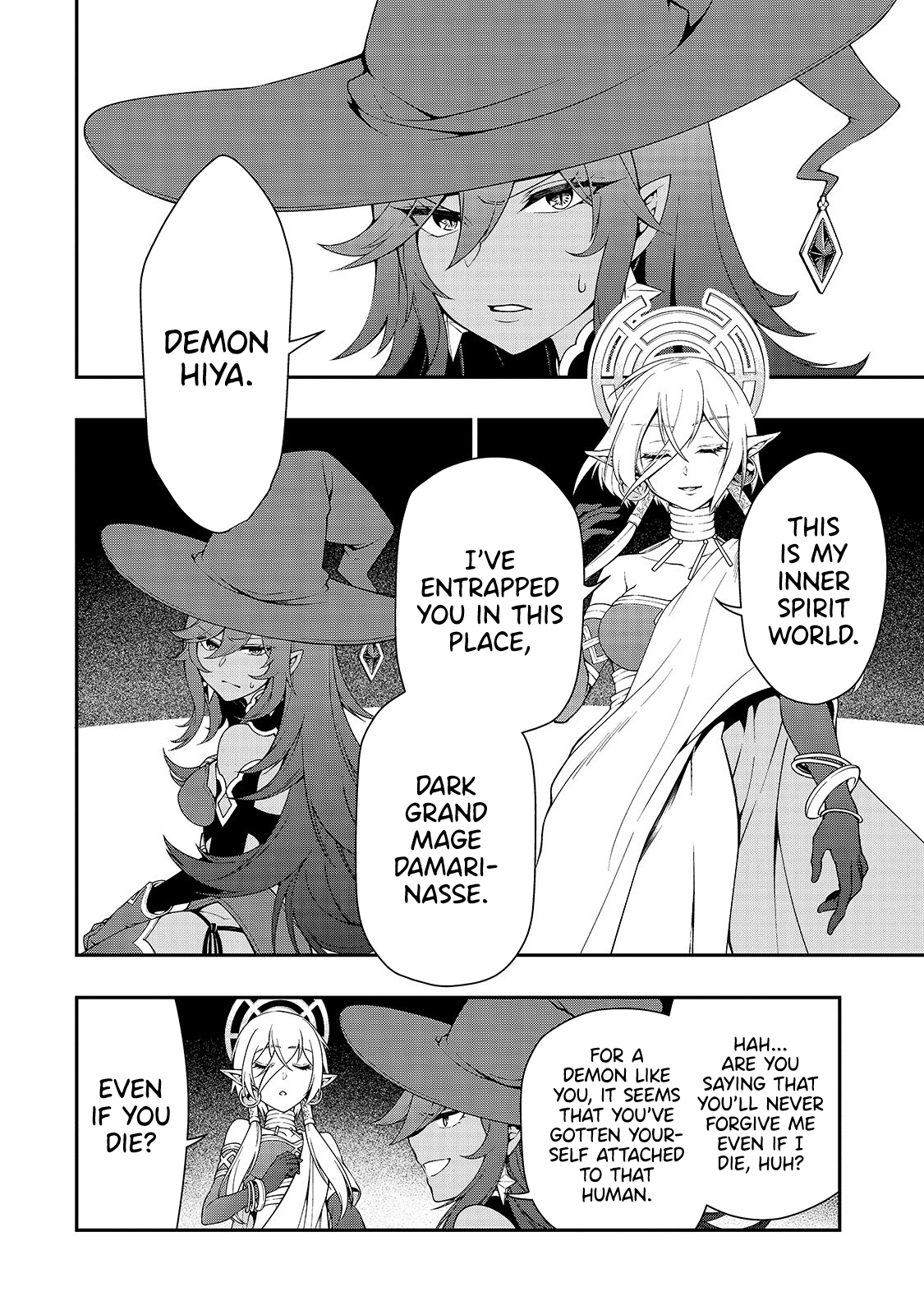 Lv2 kara Cheat datta Motoyuusha Kouho no Mattari Isekai Life Chapter 16 image 2