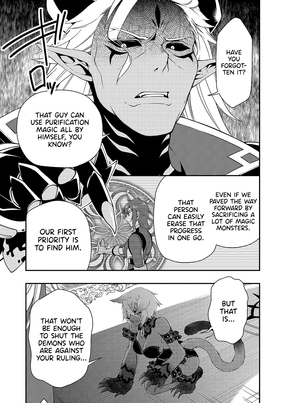 Lv2 kara Cheat datta Motoyuusha Kouho no Mattari Isekai Life Chapter 16 image 29