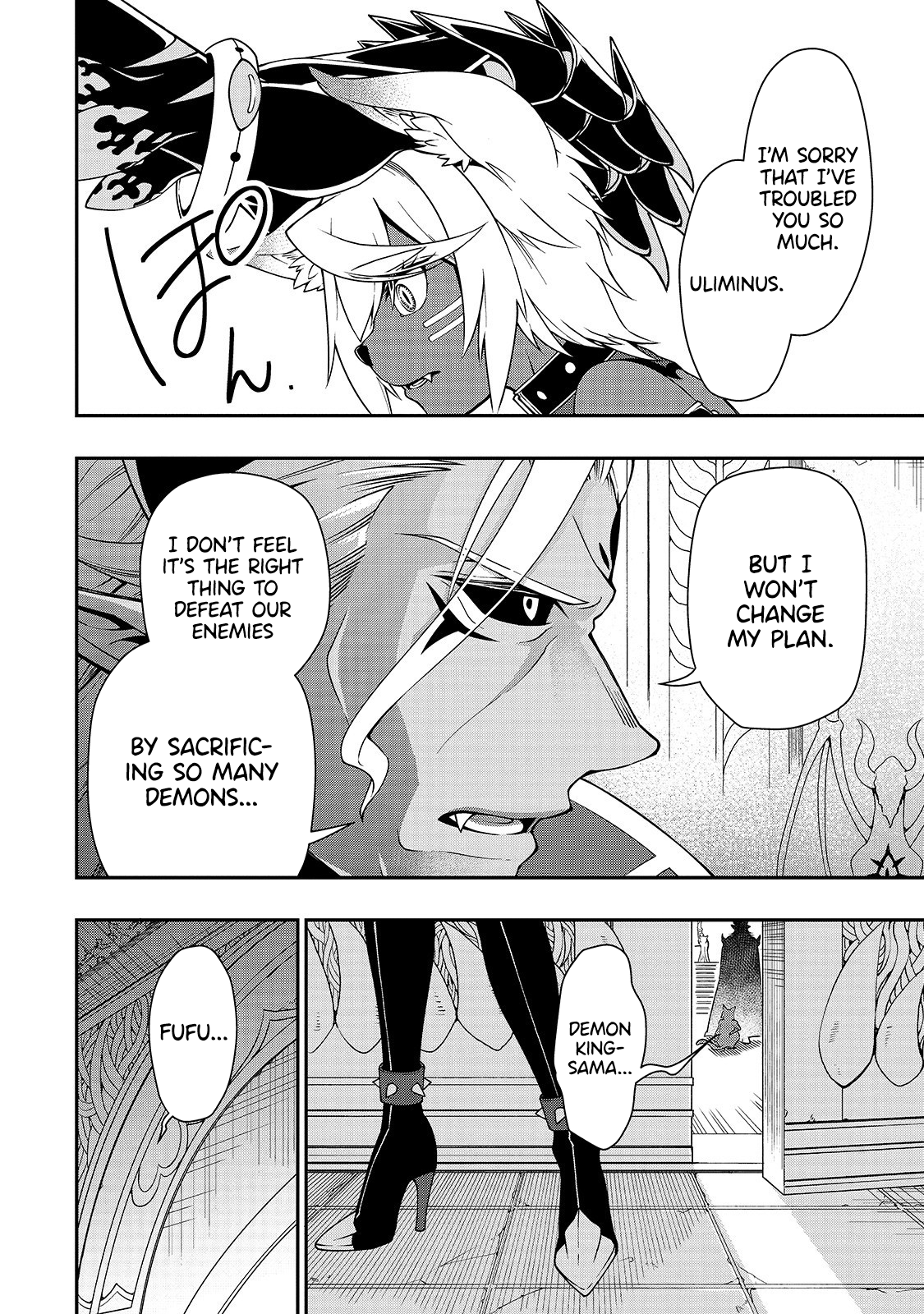 Lv2 kara Cheat datta Motoyuusha Kouho no Mattari Isekai Life Chapter 16 image 30
