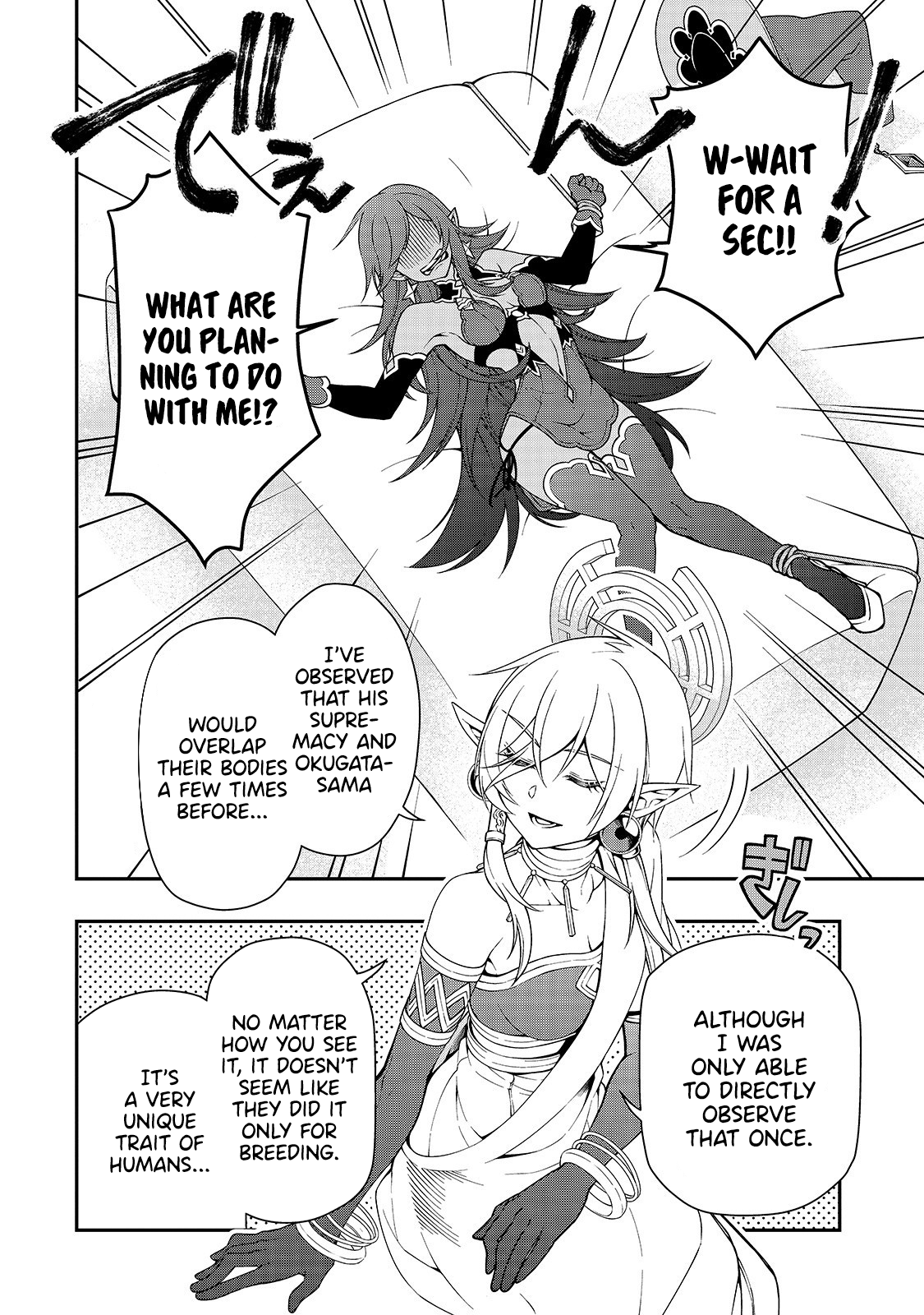 Lv2 kara Cheat datta Motoyuusha Kouho no Mattari Isekai Life Chapter 16 image 4
