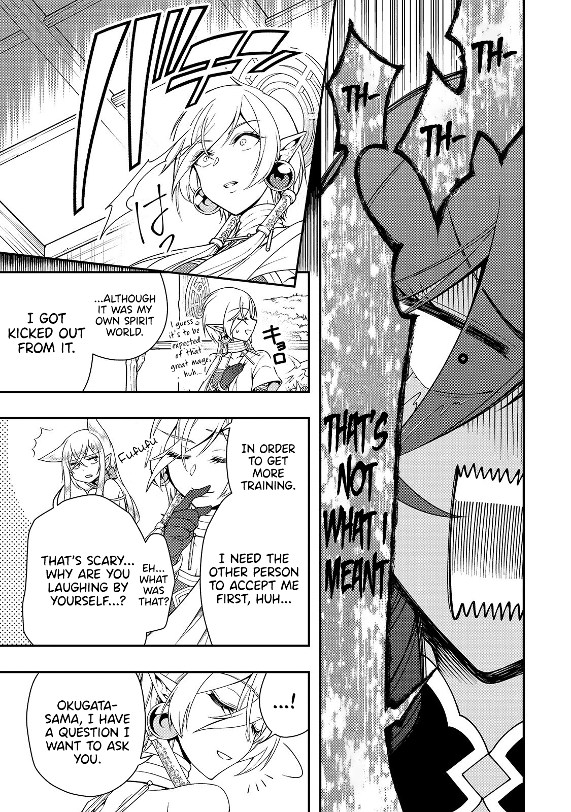 Lv2 kara Cheat datta Motoyuusha Kouho no Mattari Isekai Life Chapter 16 image 7