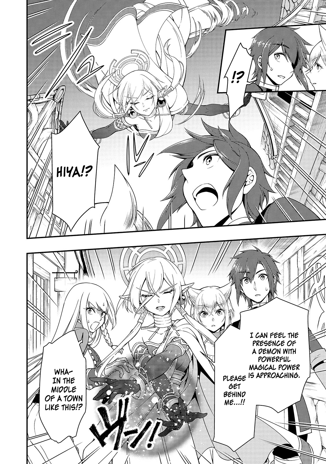 Lv2 kara Cheat datta Motoyuusha Kouho no Mattari Isekai Life Chapter 17 image 15