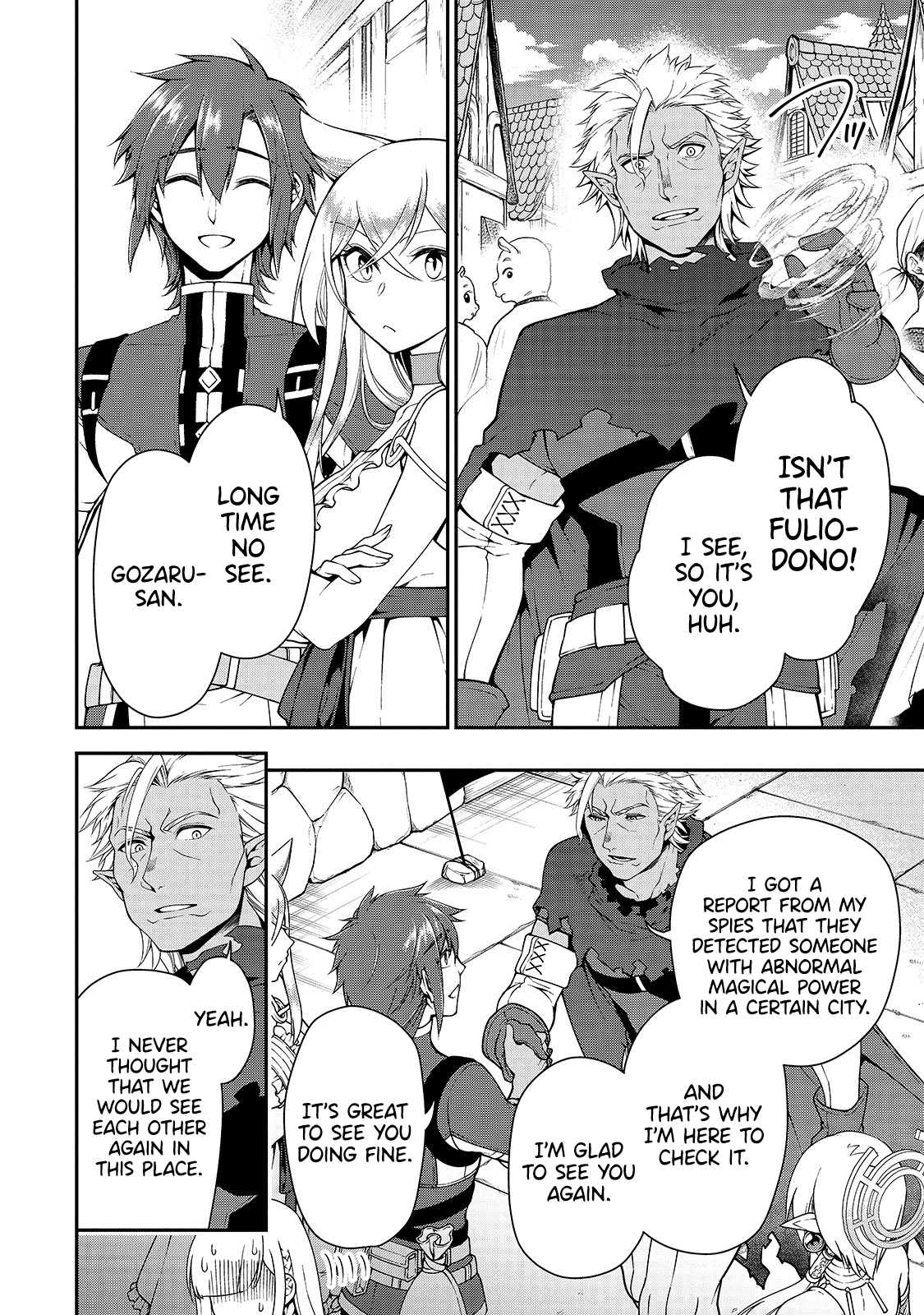 Lv2 kara Cheat datta Motoyuusha Kouho no Mattari Isekai Life Chapter 17 image 17