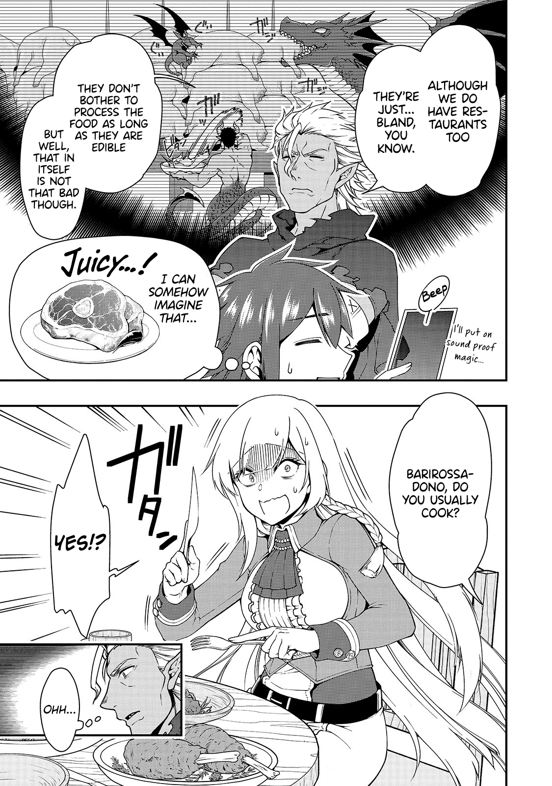 Lv2 kara Cheat datta Motoyuusha Kouho no Mattari Isekai Life Chapter 17 image 20