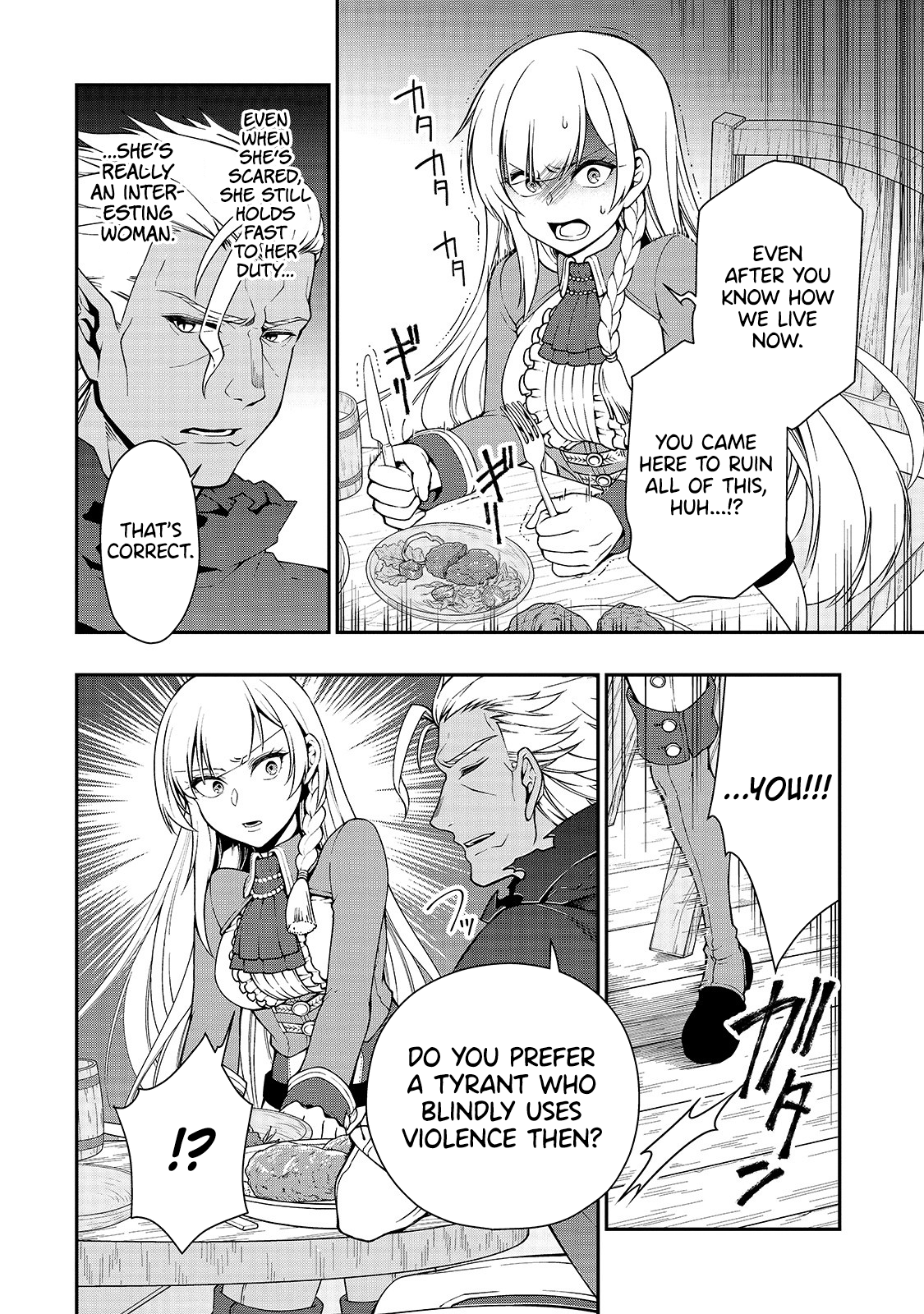 Lv2 kara Cheat datta Motoyuusha Kouho no Mattari Isekai Life Chapter 17 image 23