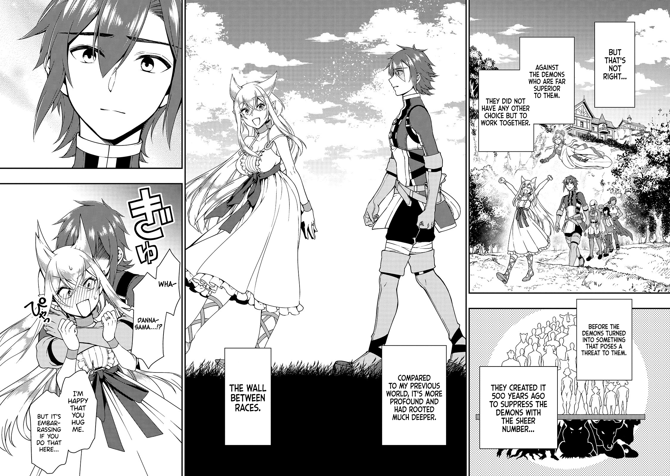 Lv2 kara Cheat datta Motoyuusha Kouho no Mattari Isekai Life Chapter 17 image 27