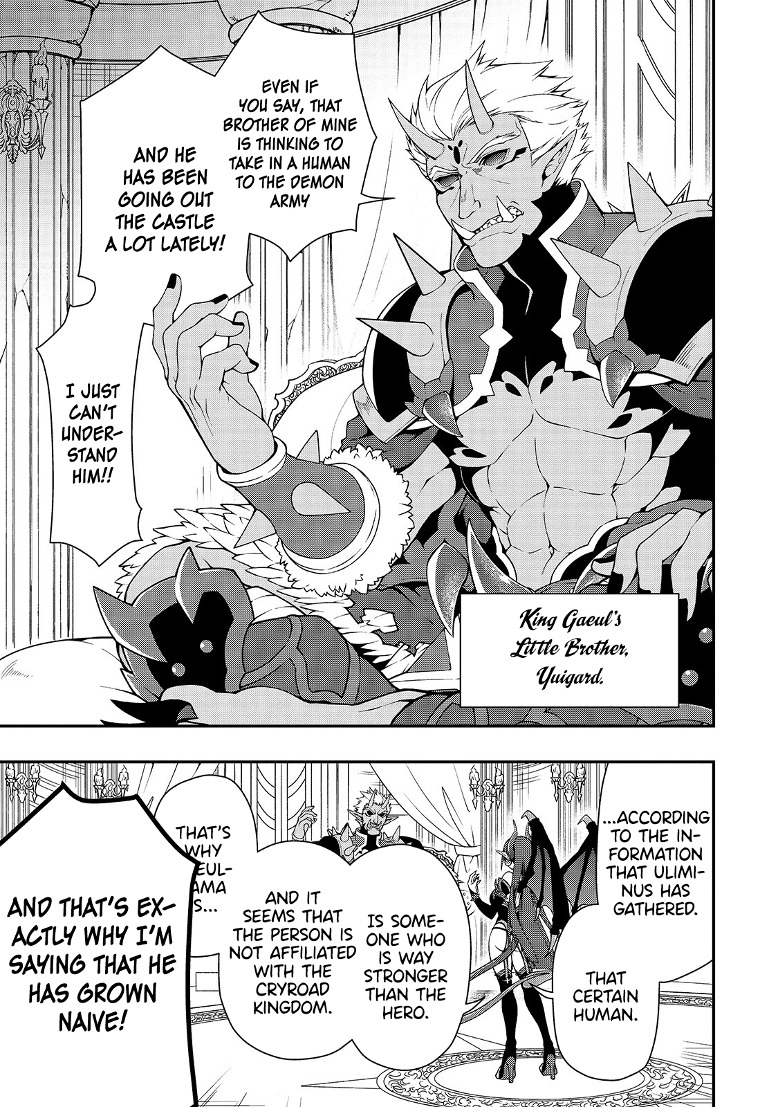 Lv2 kara Cheat datta Motoyuusha Kouho no Mattari Isekai Life Chapter 17 image 2