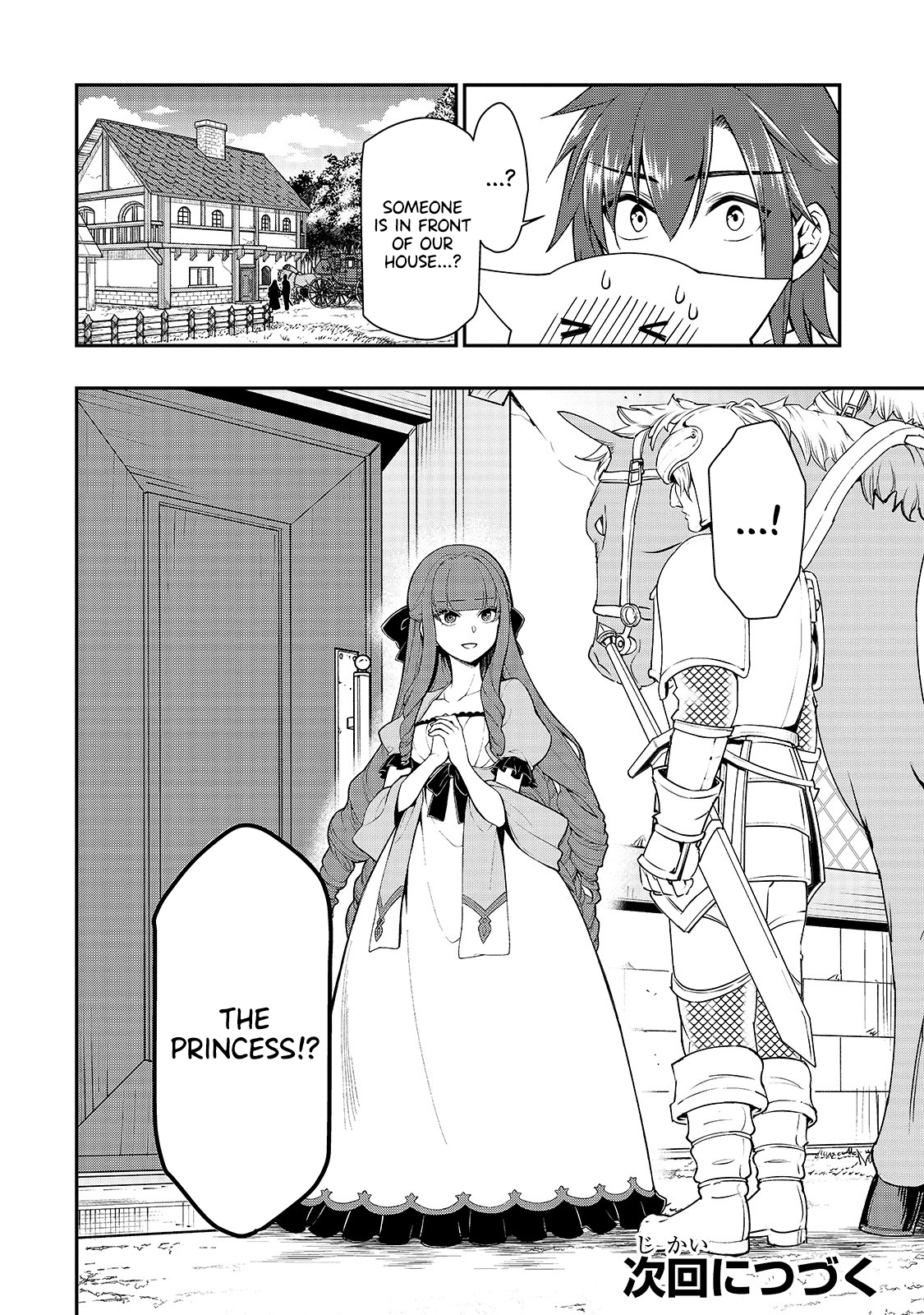 Lv2 kara Cheat datta Motoyuusha Kouho no Mattari Isekai Life Chapter 17 image 29