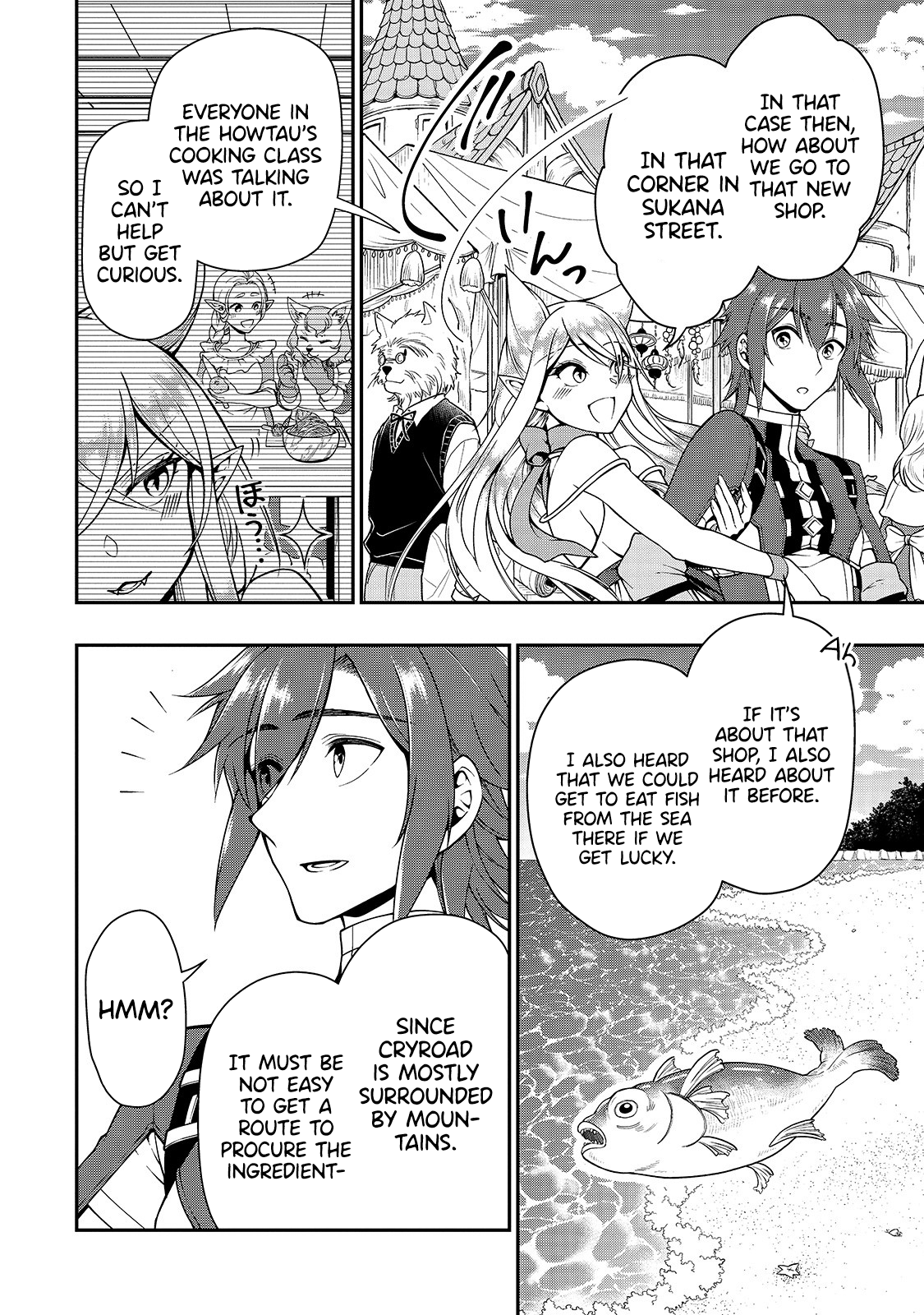 Lv2 kara Cheat datta Motoyuusha Kouho no Mattari Isekai Life Chapter 17 image 7