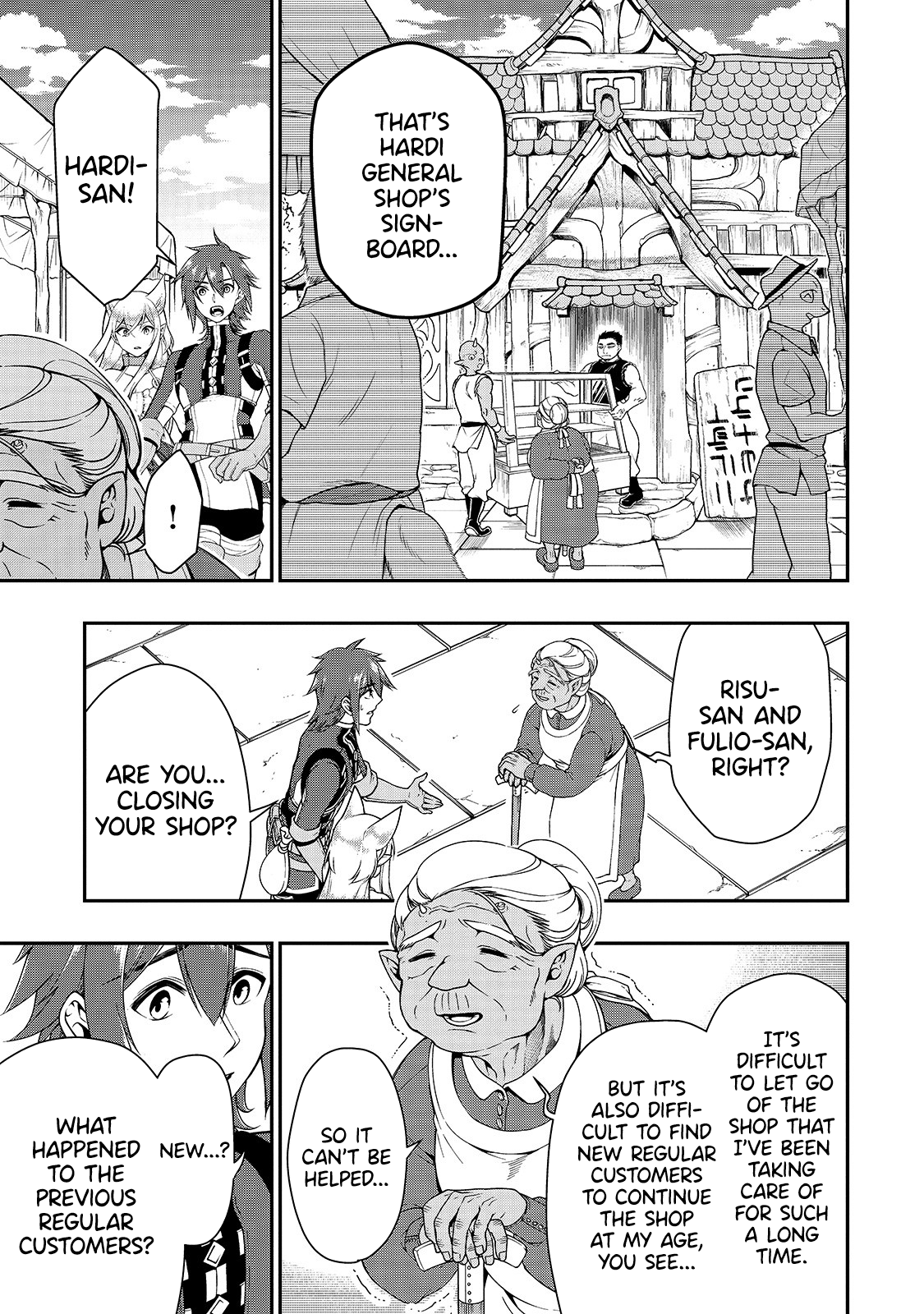 Lv2 kara Cheat datta Motoyuusha Kouho no Mattari Isekai Life Chapter 17 image 8