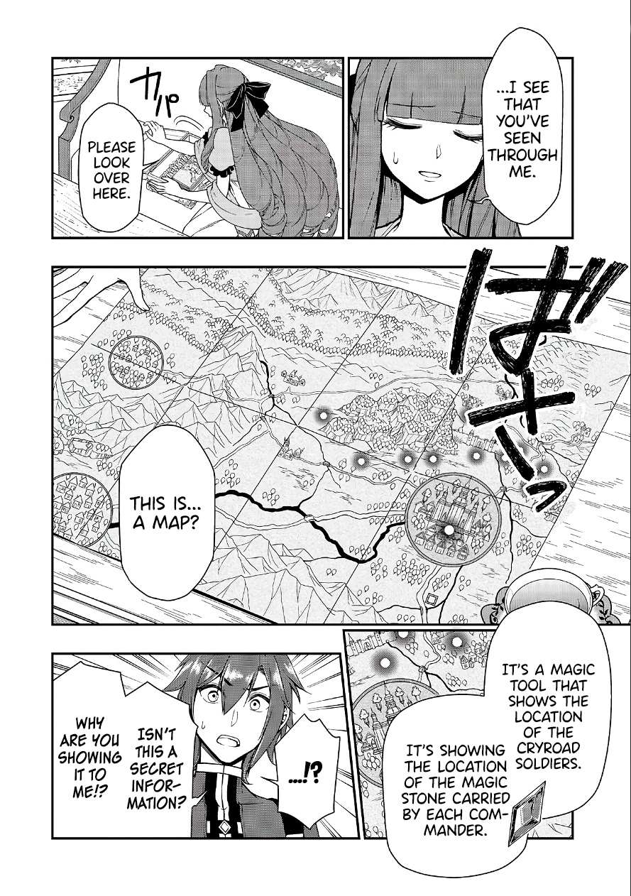 Lv2 kara Cheat datta Motoyuusha Kouho no Mattari Isekai Life Chapter 18 image 10