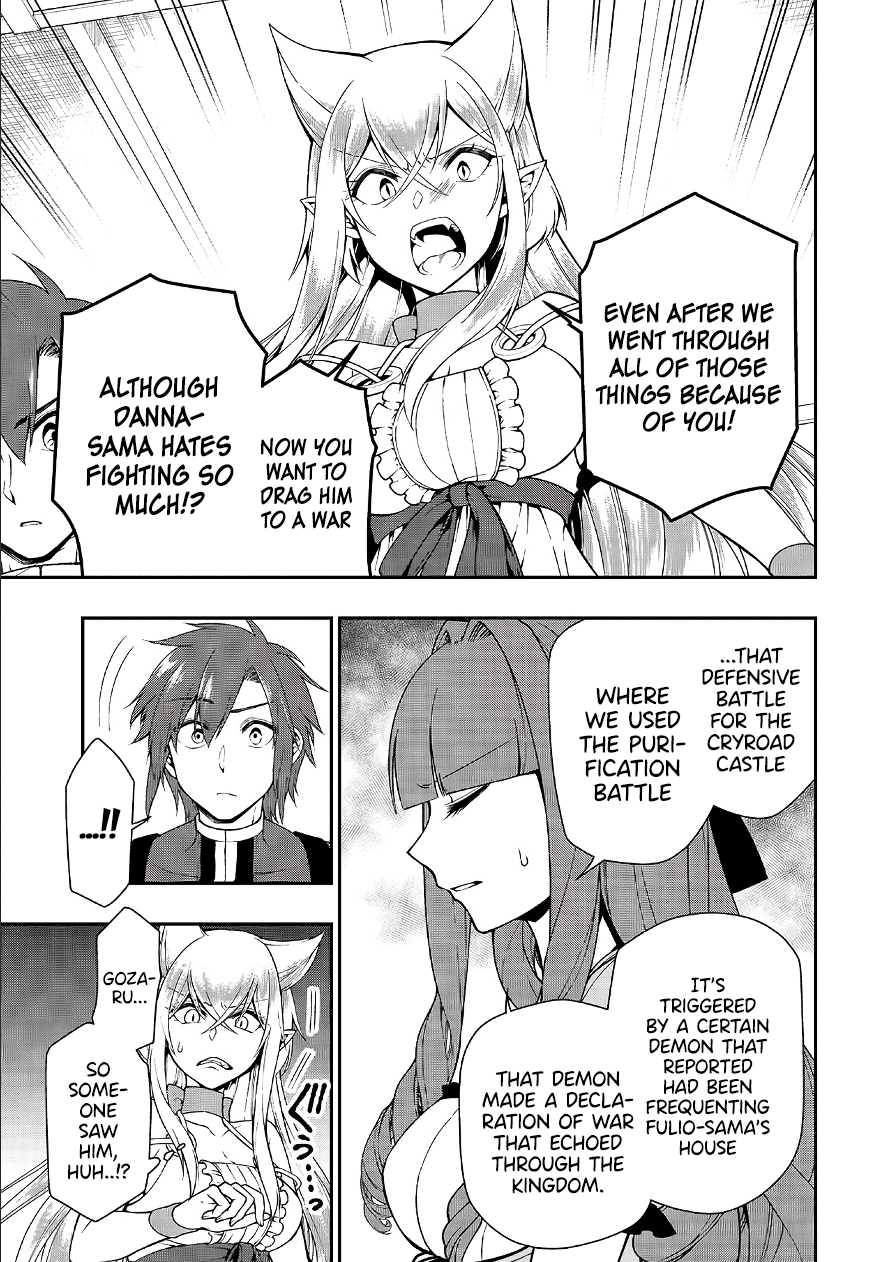 Lv2 kara Cheat datta Motoyuusha Kouho no Mattari Isekai Life Chapter 18 image 13
