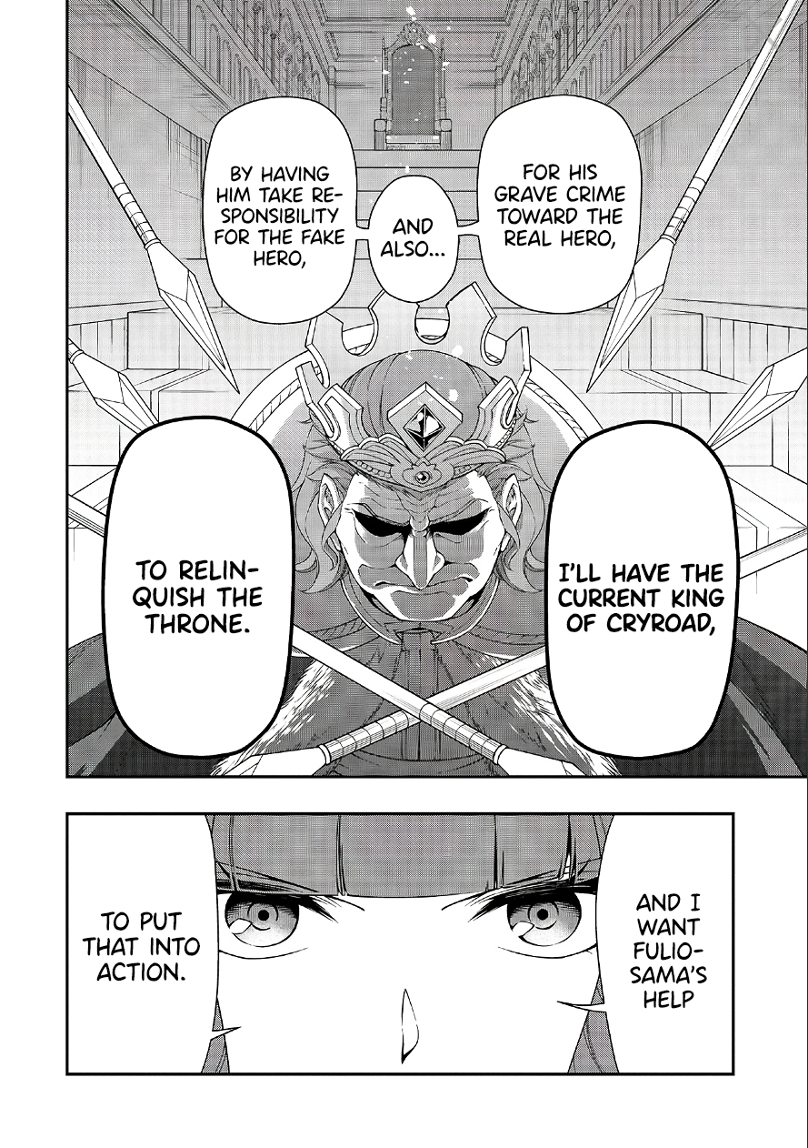 Lv2 kara Cheat datta Motoyuusha Kouho no Mattari Isekai Life Chapter 18 image 16