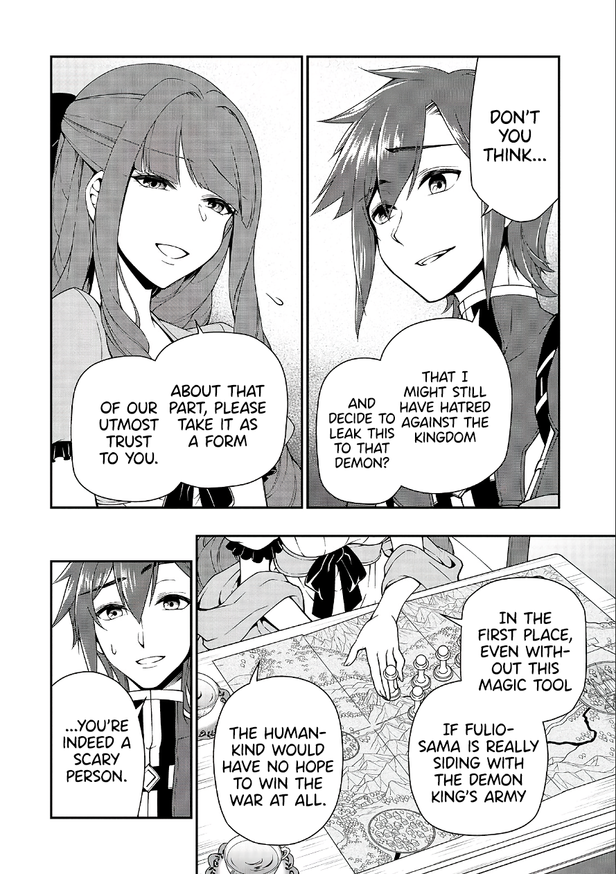 Lv2 kara Cheat datta Motoyuusha Kouho no Mattari Isekai Life Chapter 18 image 20
