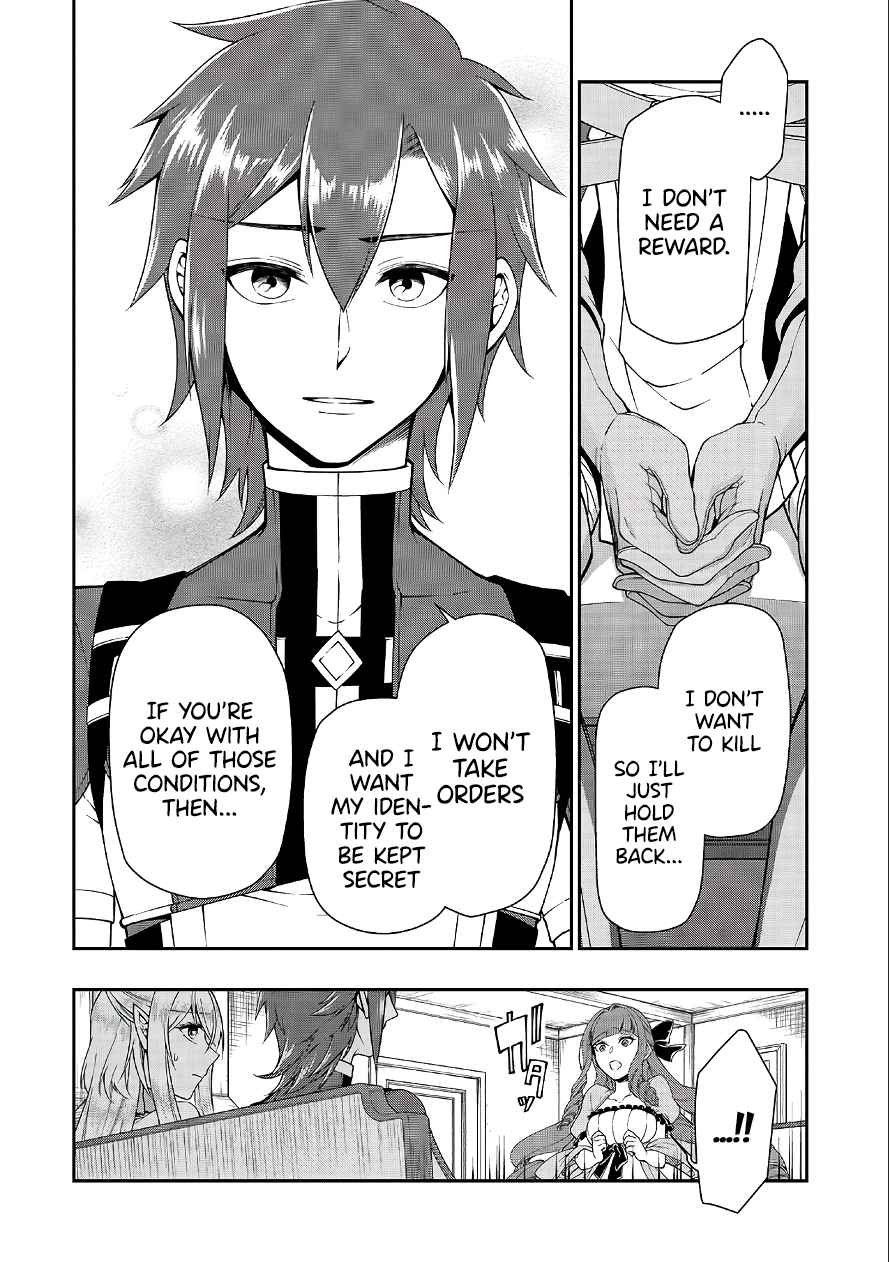 Lv2 kara Cheat datta Motoyuusha Kouho no Mattari Isekai Life Chapter 18 image 22