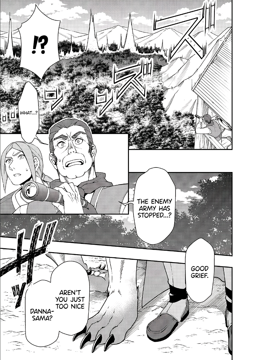 Lv2 kara Cheat datta Motoyuusha Kouho no Mattari Isekai Life Chapter 18 image 25