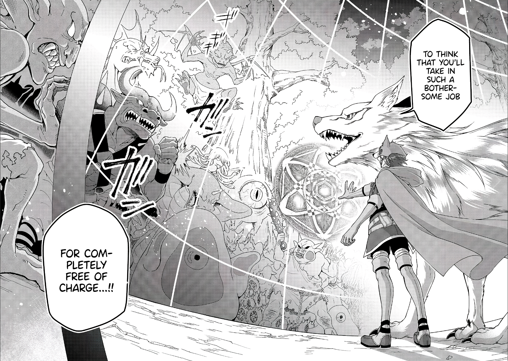 Lv2 kara Cheat datta Motoyuusha Kouho no Mattari Isekai Life Chapter 18 image 26