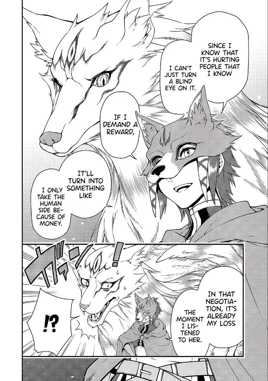 Lv2 kara Cheat datta Motoyuusha Kouho no Mattari Isekai Life Chapter 18 image 27