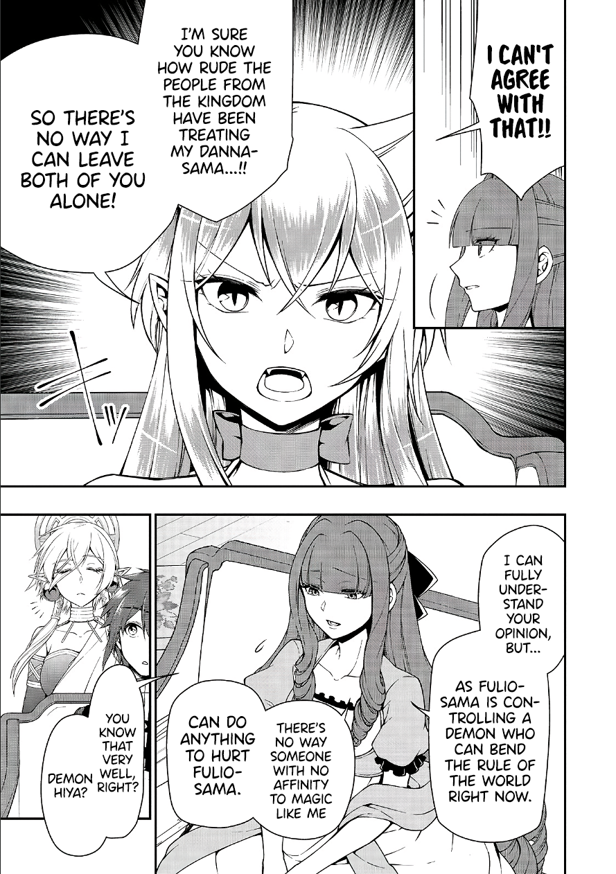 Lv2 kara Cheat datta Motoyuusha Kouho no Mattari Isekai Life Chapter 18 image 5