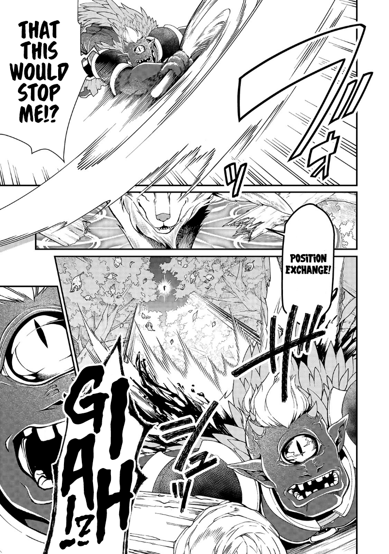 Lv2 kara Cheat datta Motoyuusha Kouho no Mattari Isekai Life Chapter 19 image 13