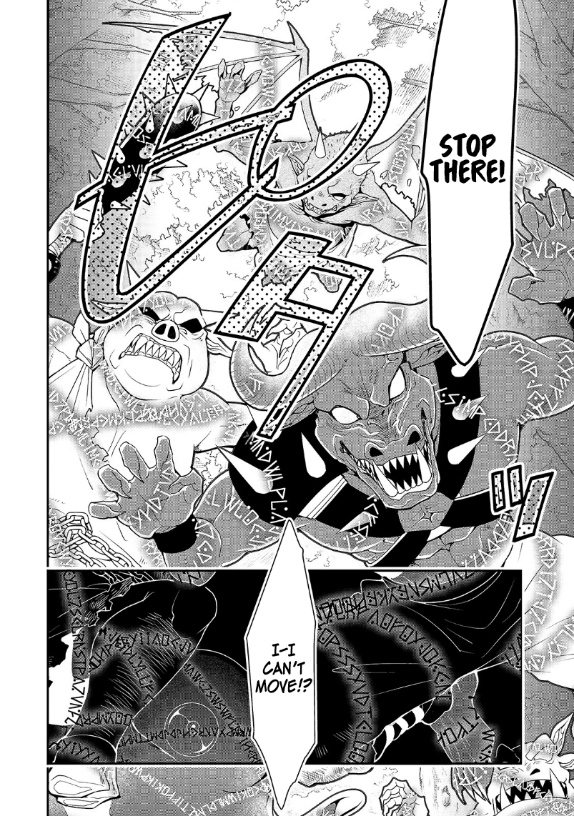 Lv2 kara Cheat datta Motoyuusha Kouho no Mattari Isekai Life Chapter 19 image 17